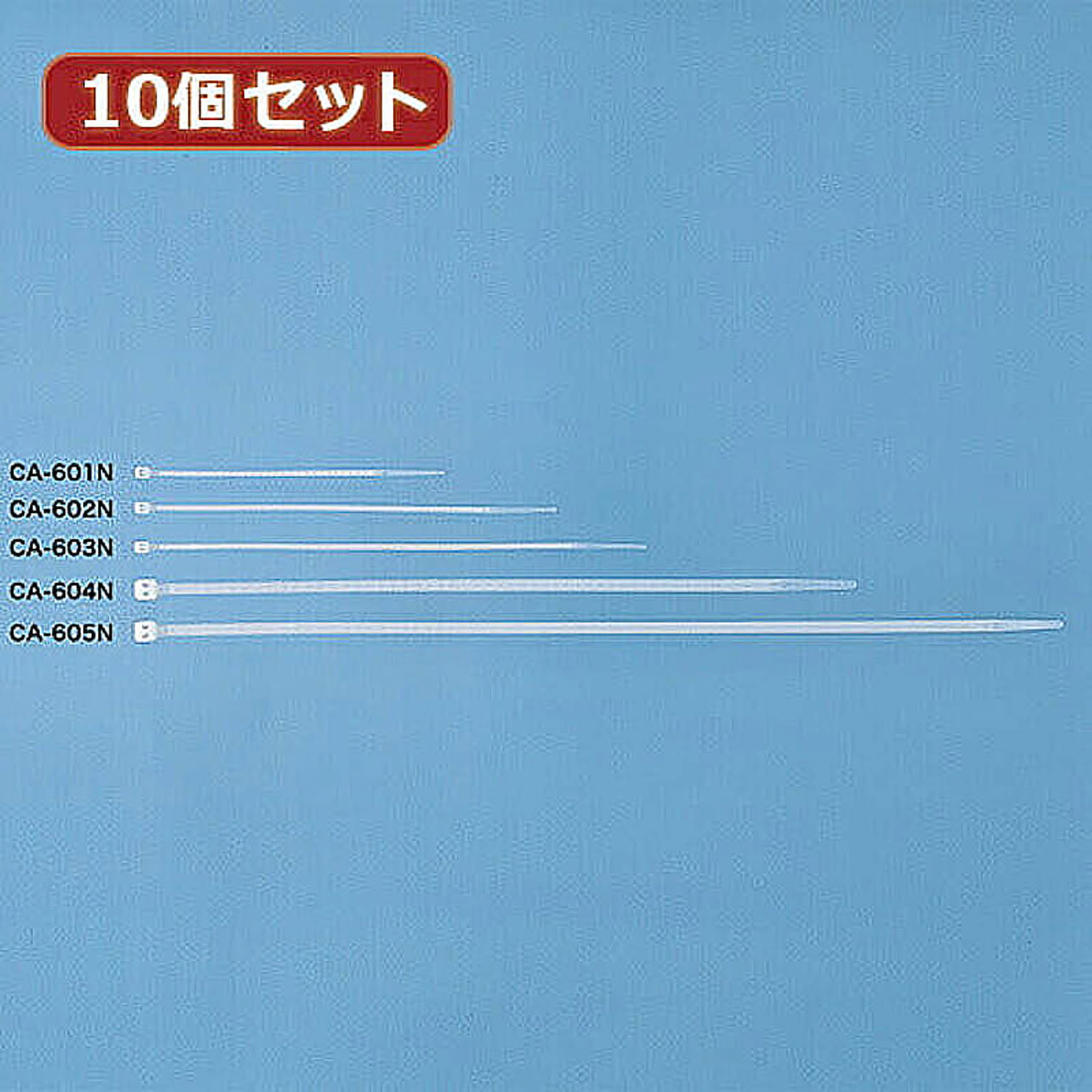 ケーブルボックス・ケーブルホルダー