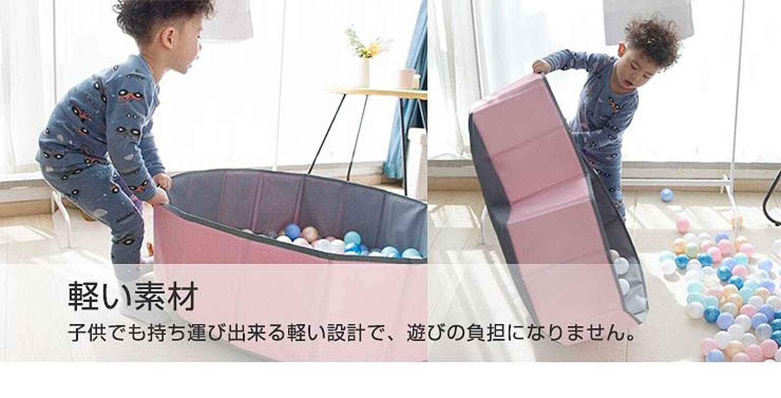ベビーグッズ
