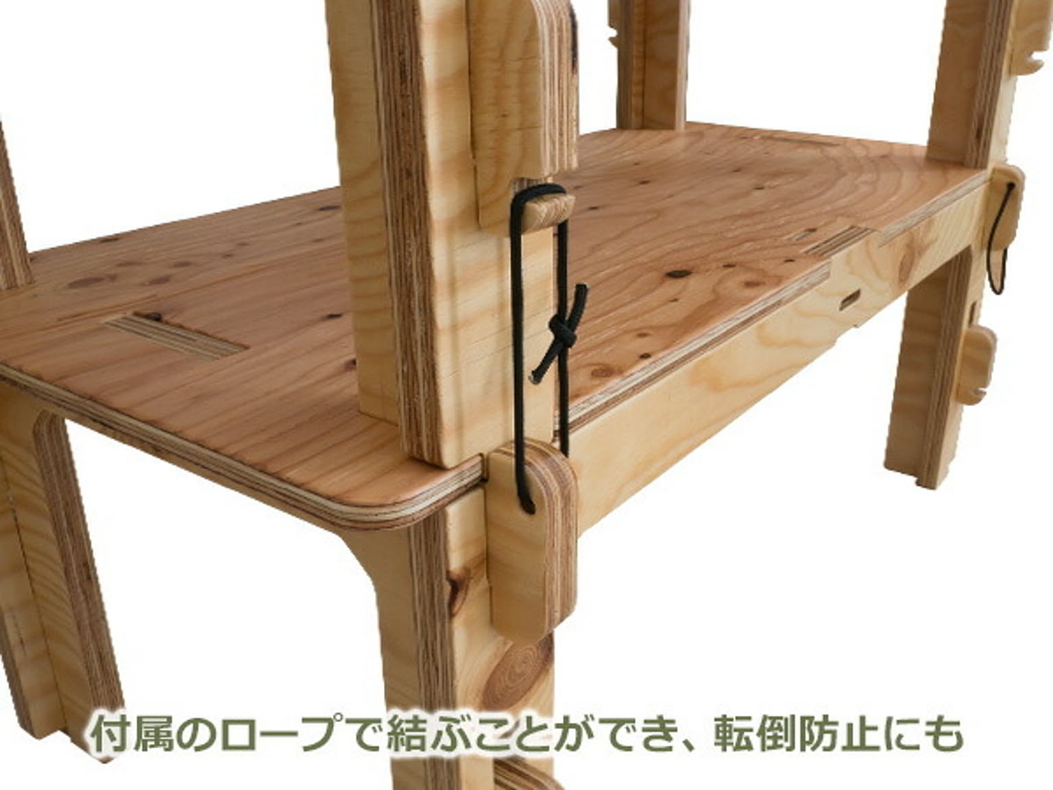 オープンラック