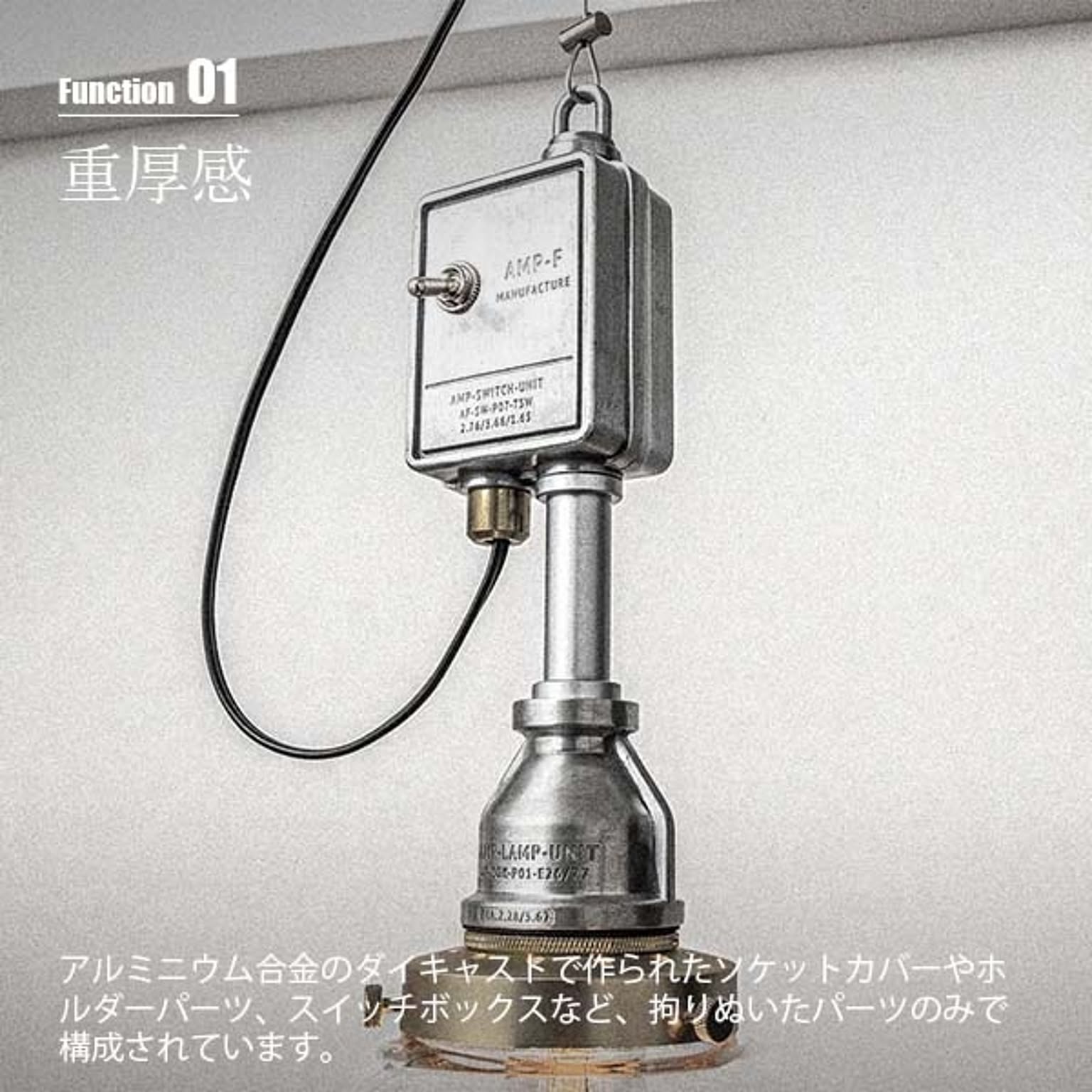 ペンダントライト