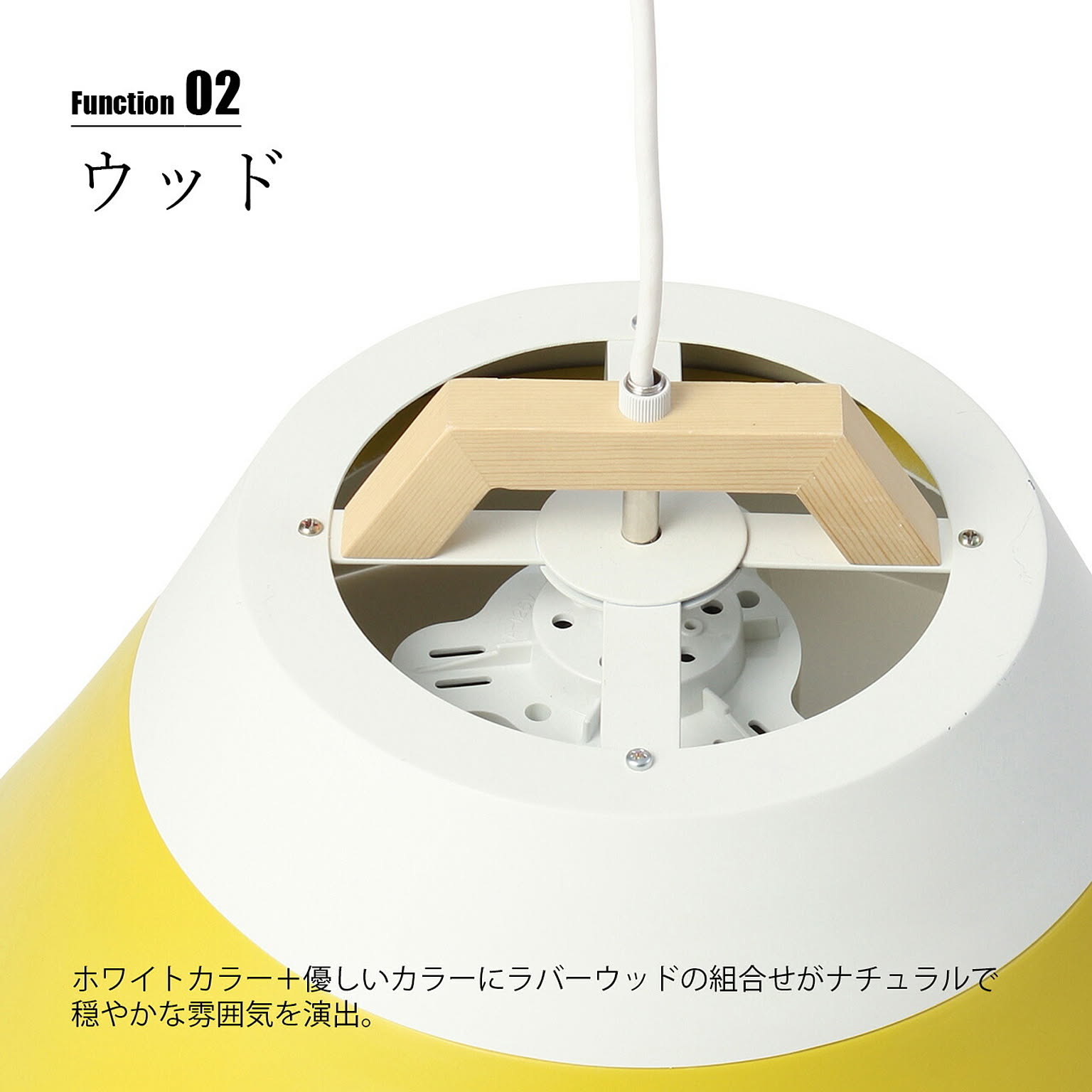 ペンダントライト