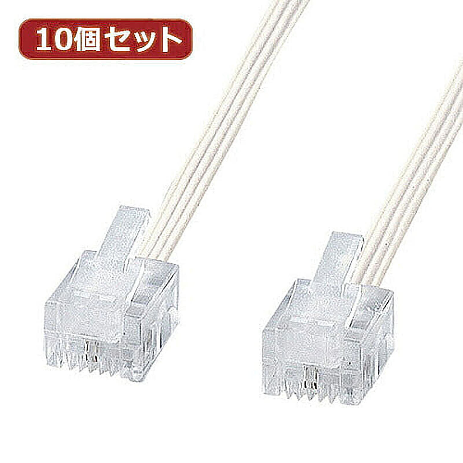 PC周辺機器