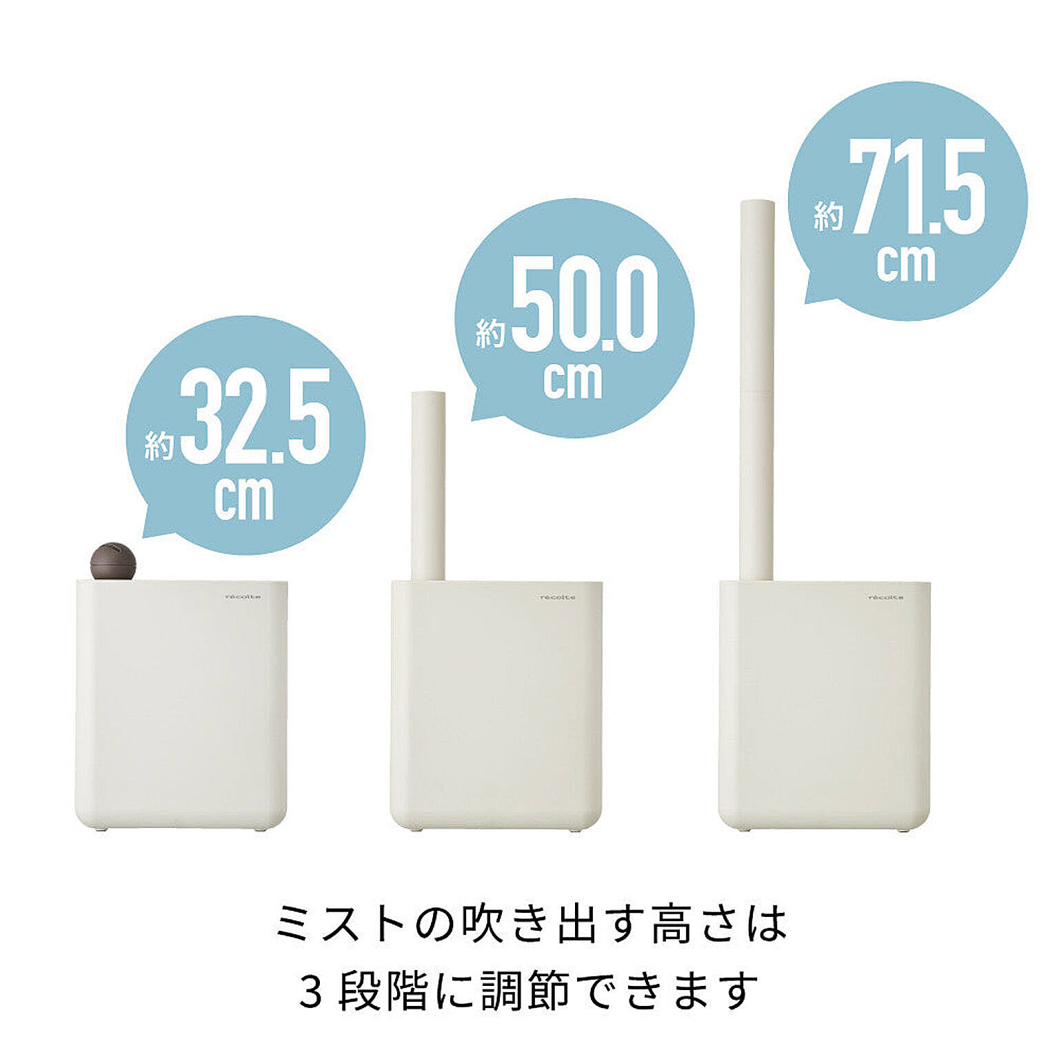 加湿器