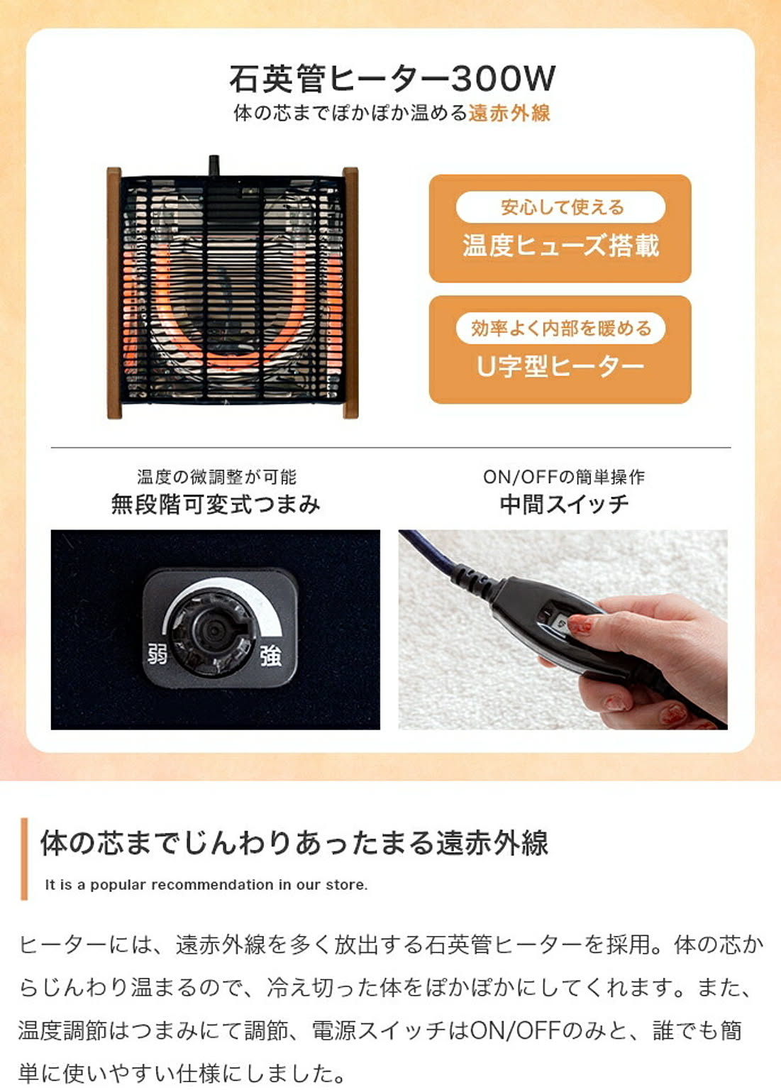 こたつ