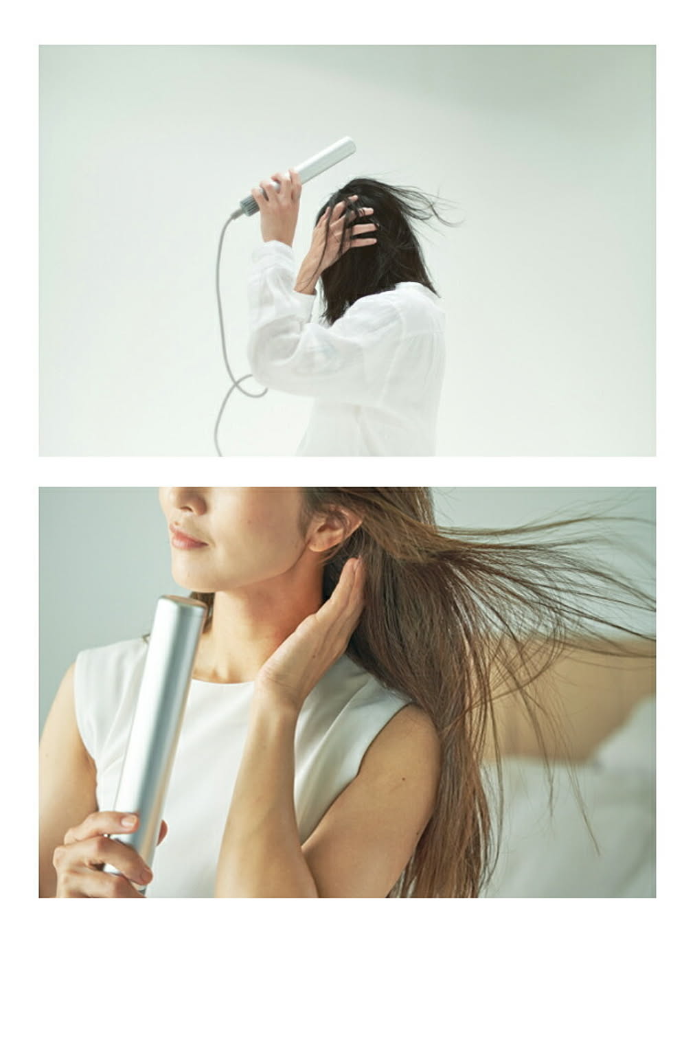 美容家電