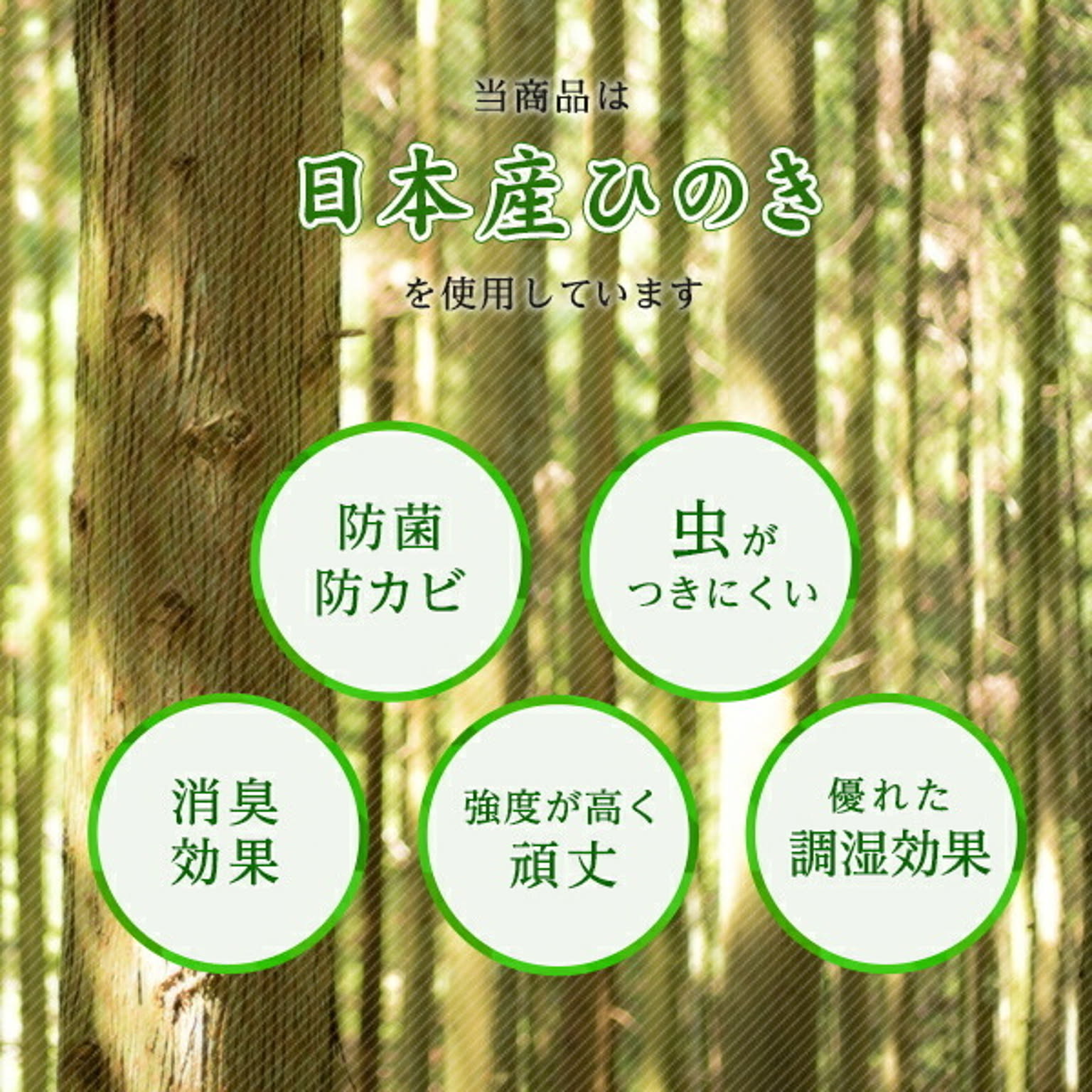すのこベッド