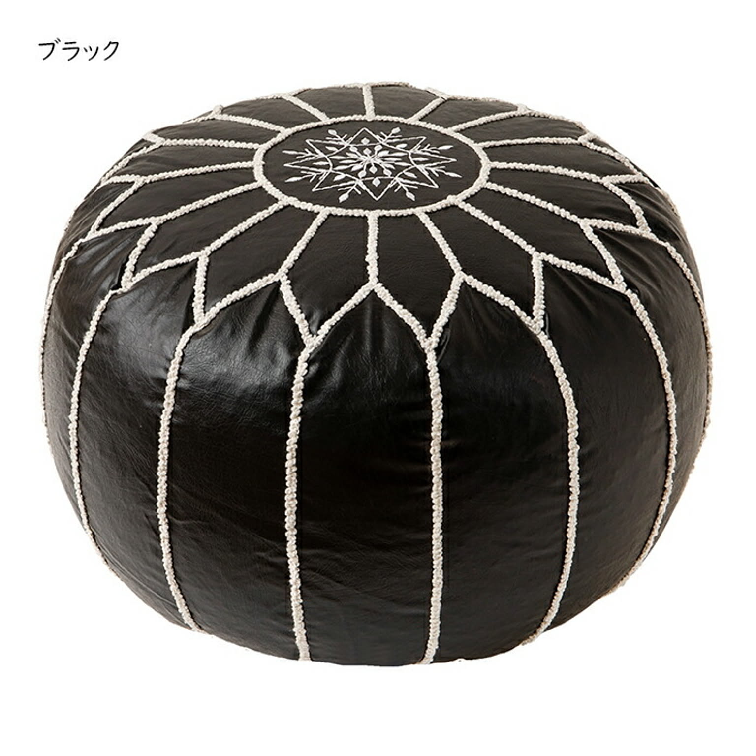 スツール・丸椅子