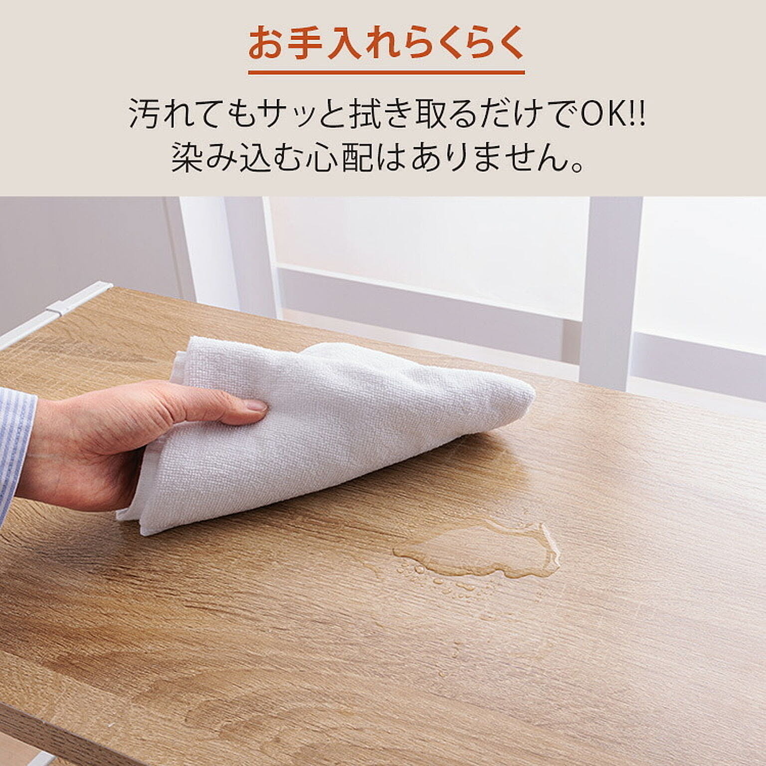 オープンラック