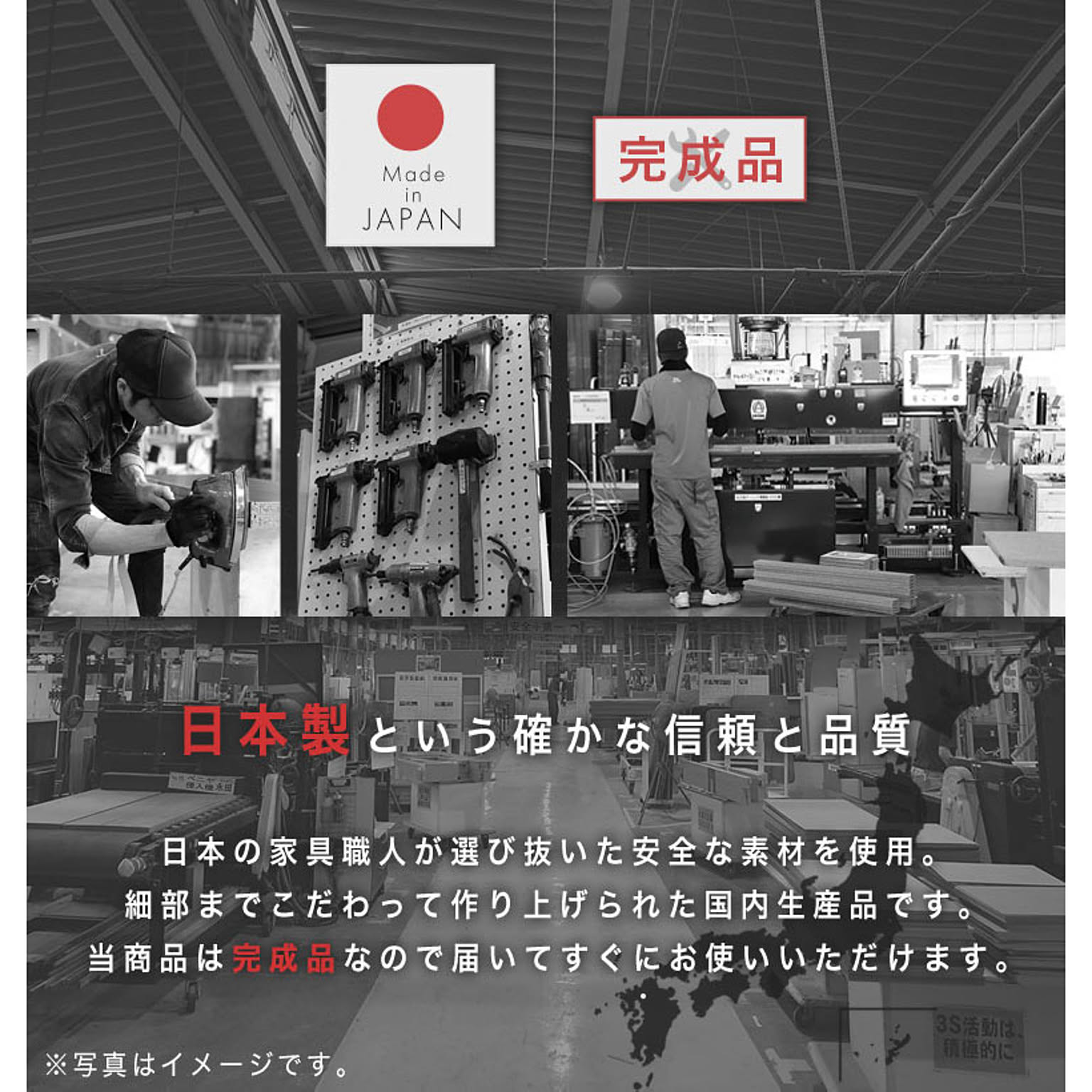 ロータイプテレビ台