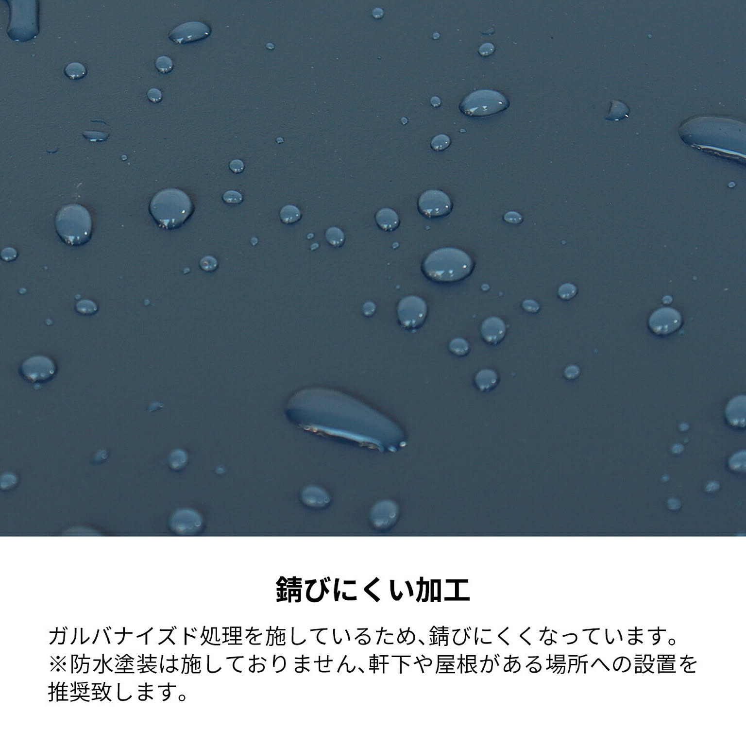 ポスト