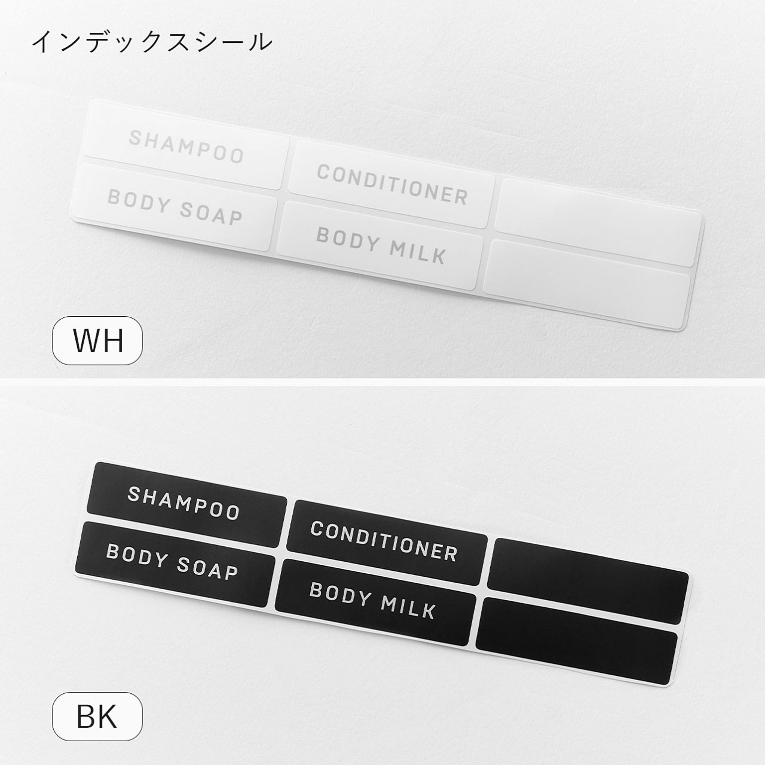 浴室用ラック