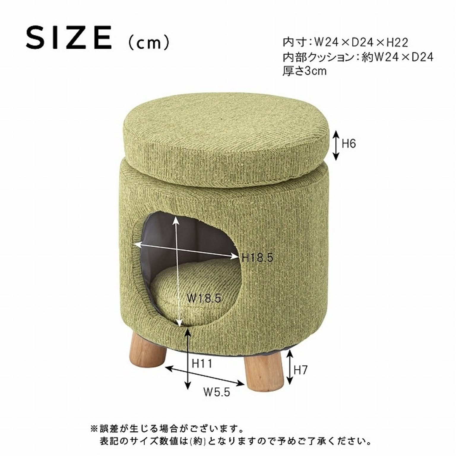犬用インテリア・犬用家具