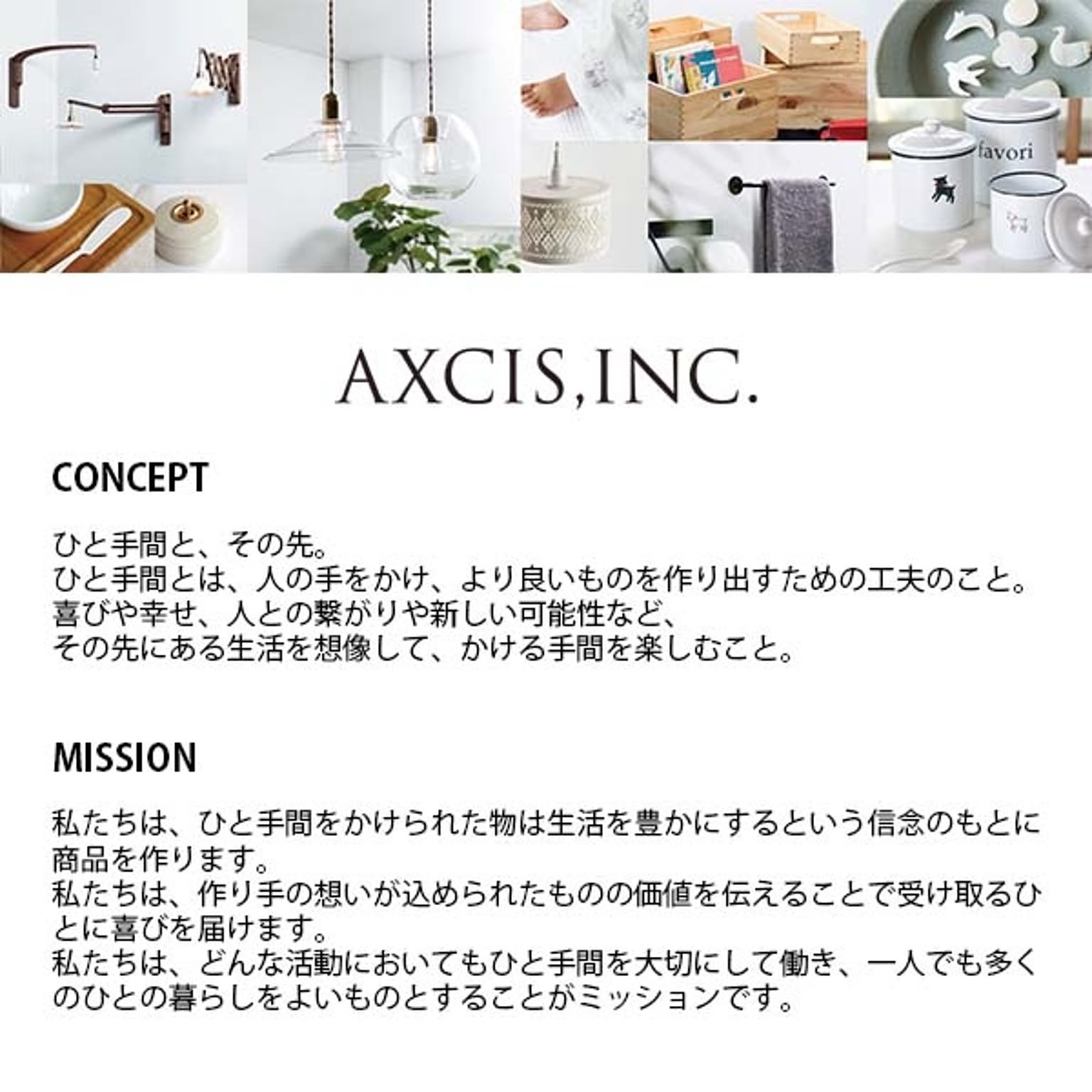 ペンダントライト