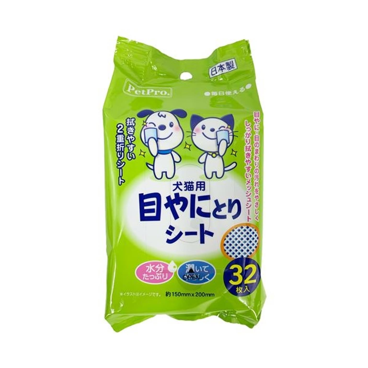 猫用インテリア・猫用家具