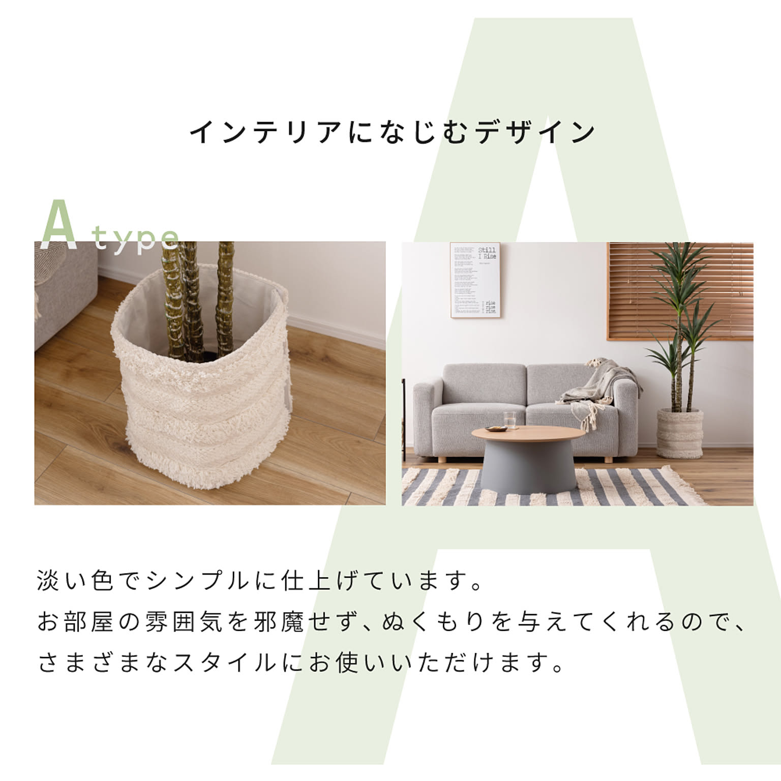 花瓶・フラワーベース