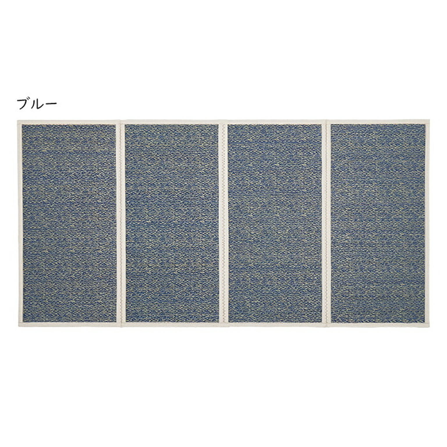 畳 4つ折り畳 マットレス シャイン S シングル 100x200cm 萩原