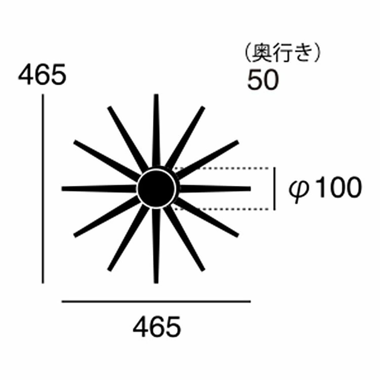 掛け時計