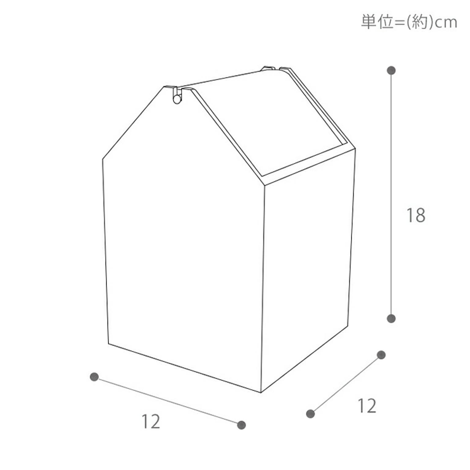 ゴミ箱・ダストボックス