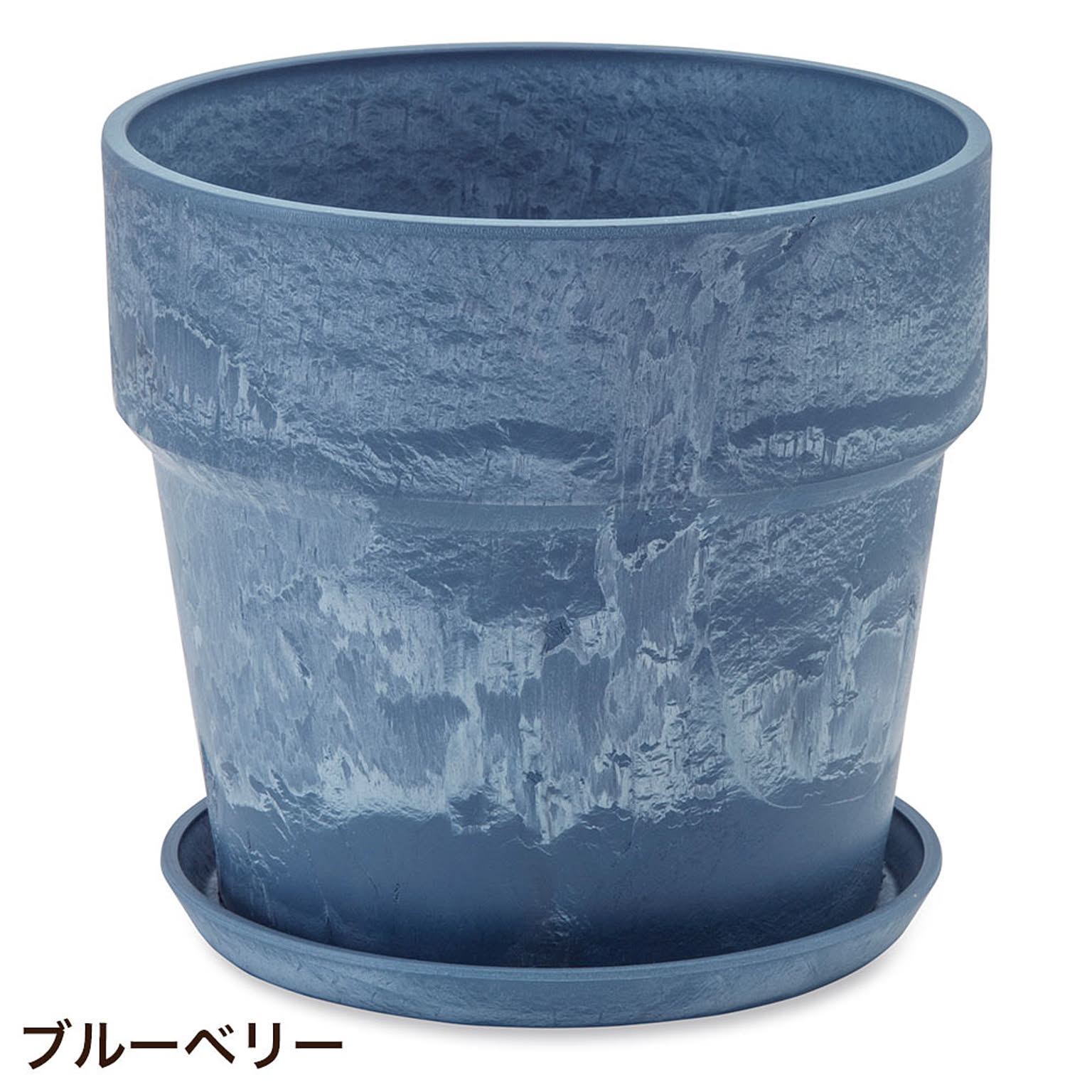 プランター・植木鉢