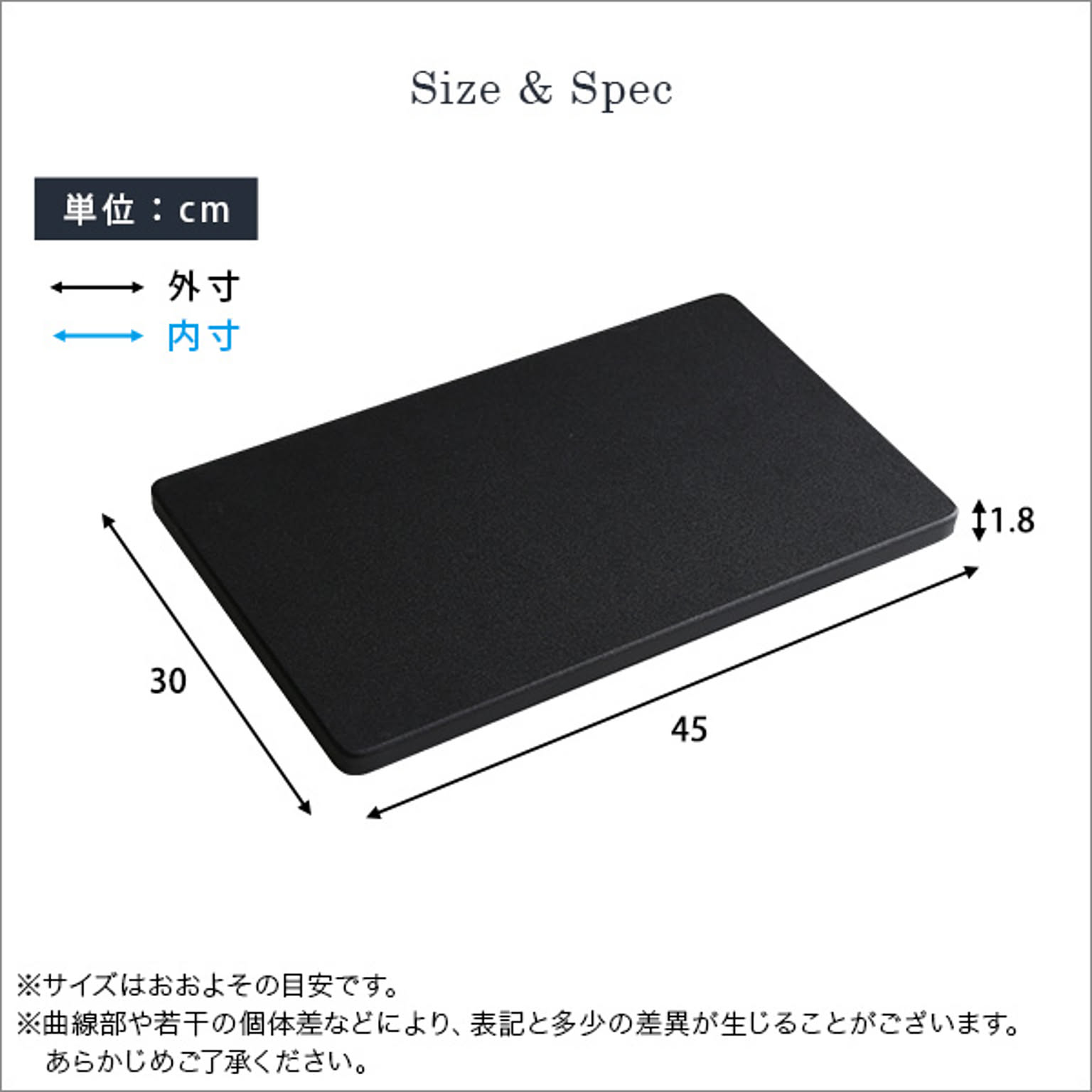 テレビスタンド
