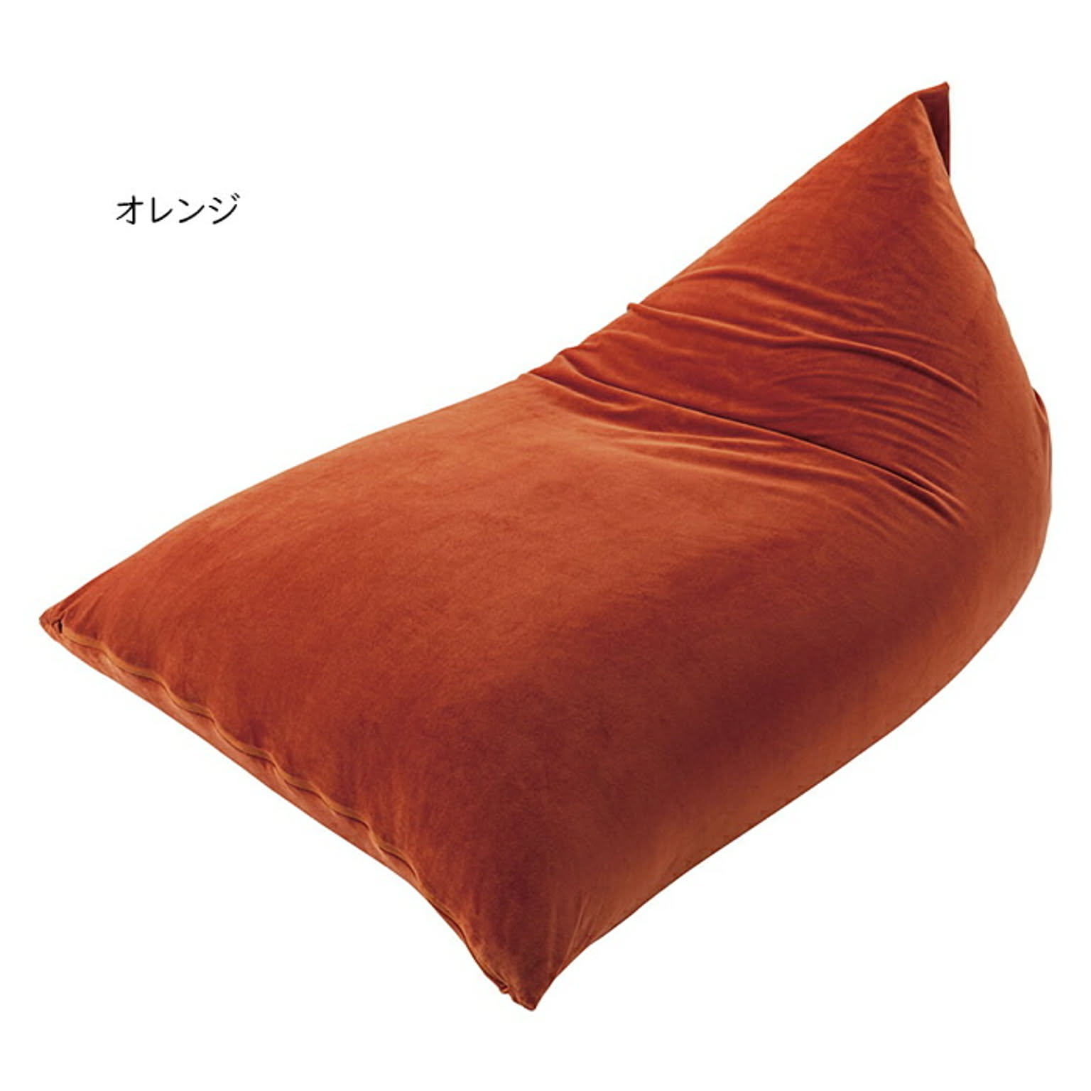 クッション ビーズクッション LSS-801 幅75x奥行110x高さ50cm 東谷