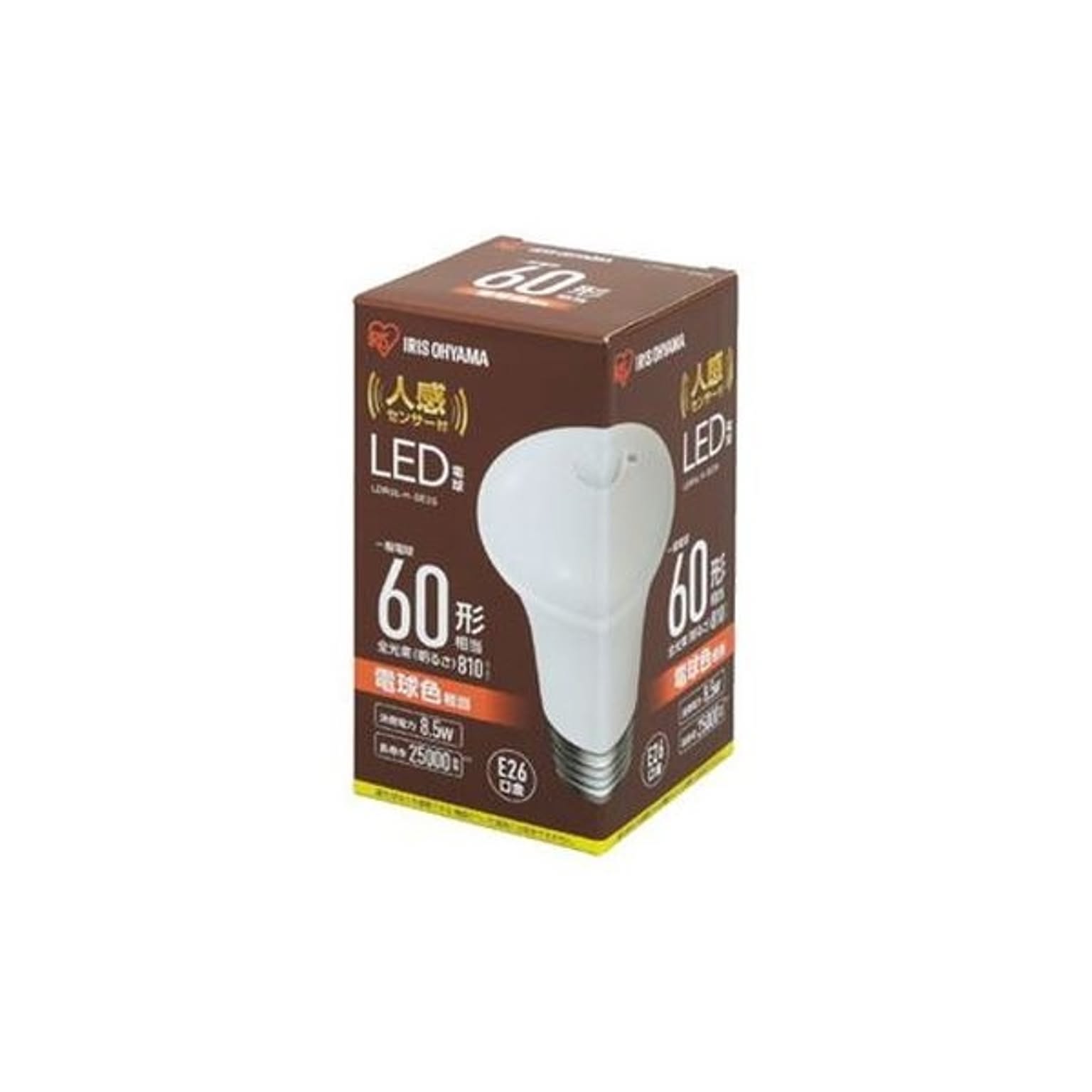 （まとめ）アイリスオーヤマ LED電球センサー付60形E26電球LDR9L-H-SE25【×5セット】