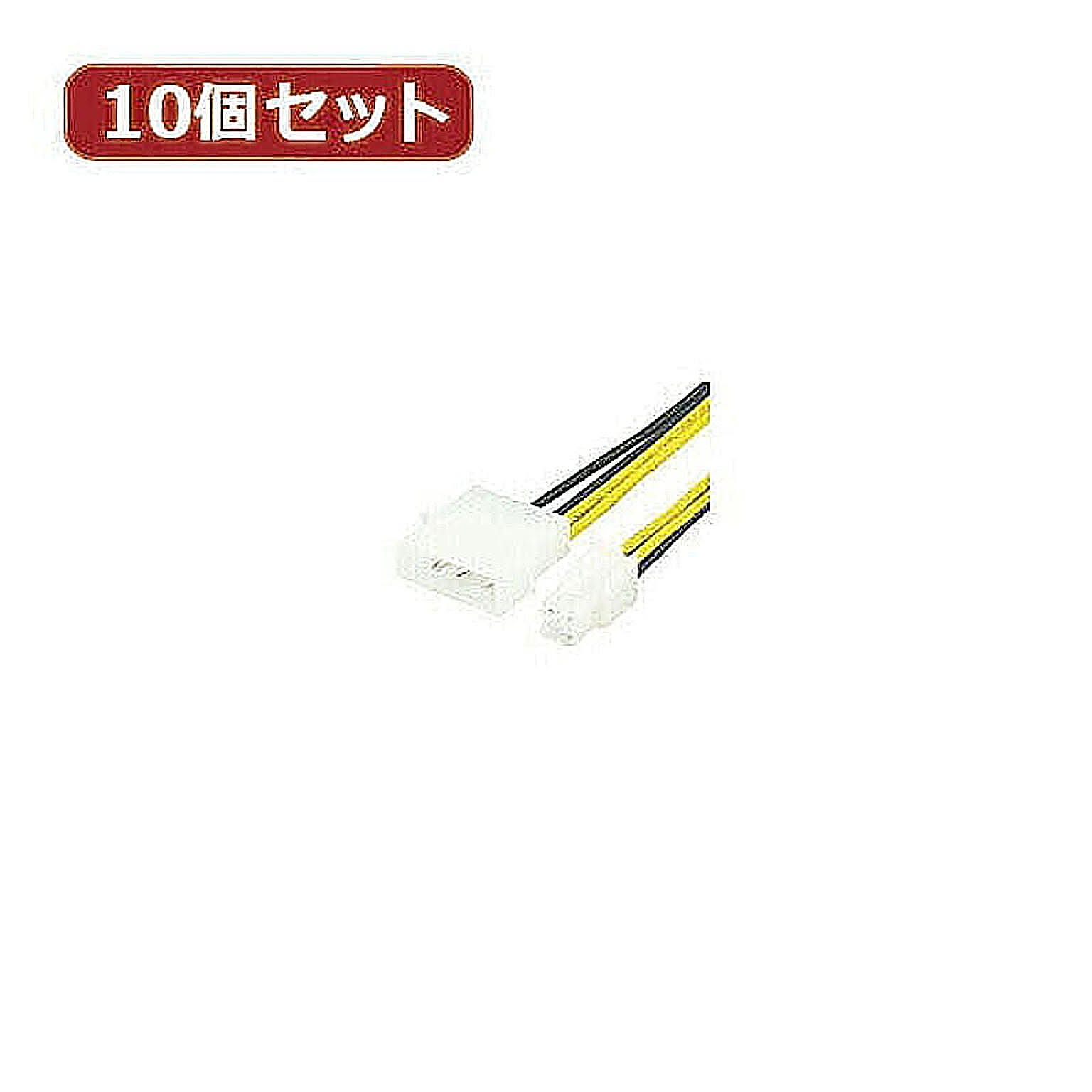 PC周辺機器