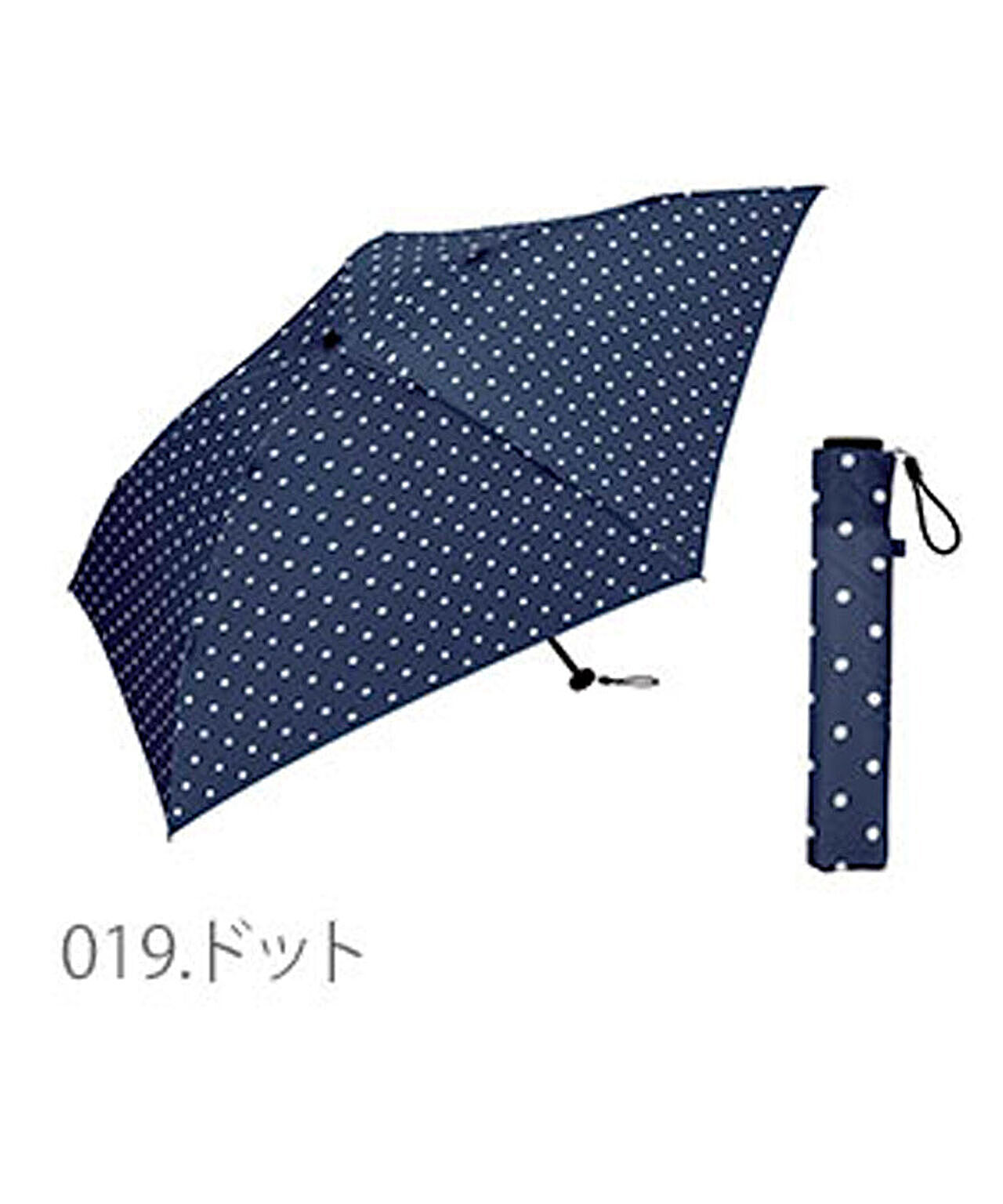 AIR-LIGHT LARGE60 UMBRELLA 折りたたみ傘