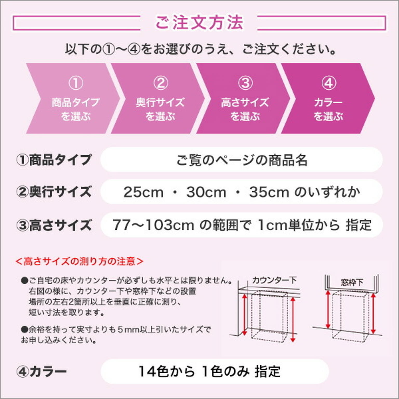 キャビネット・サイドボード