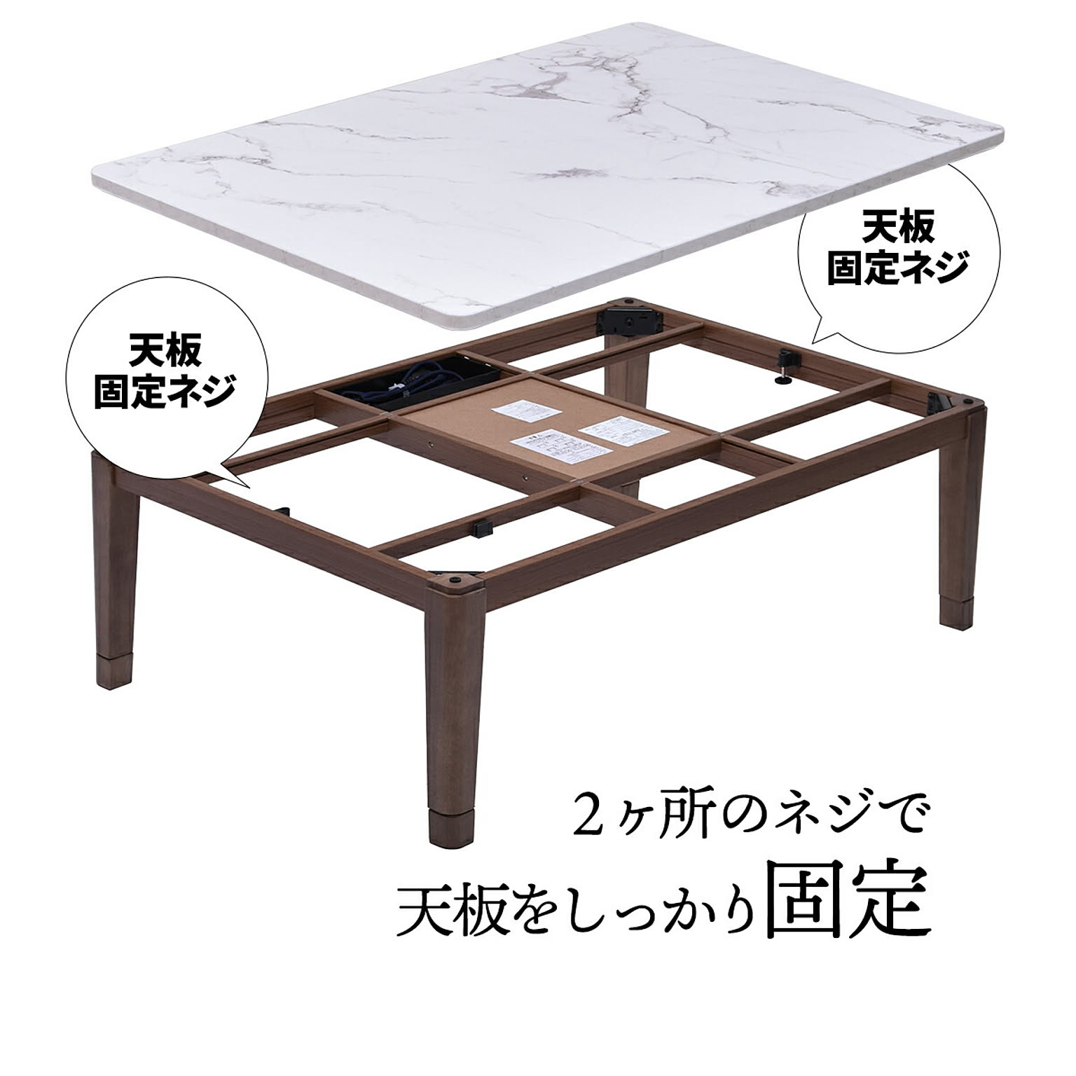 こたつ