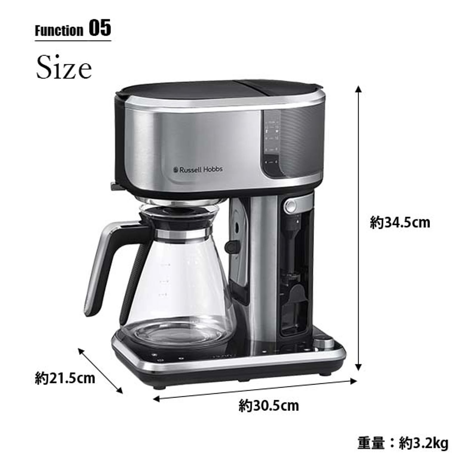 コーヒーメーカー