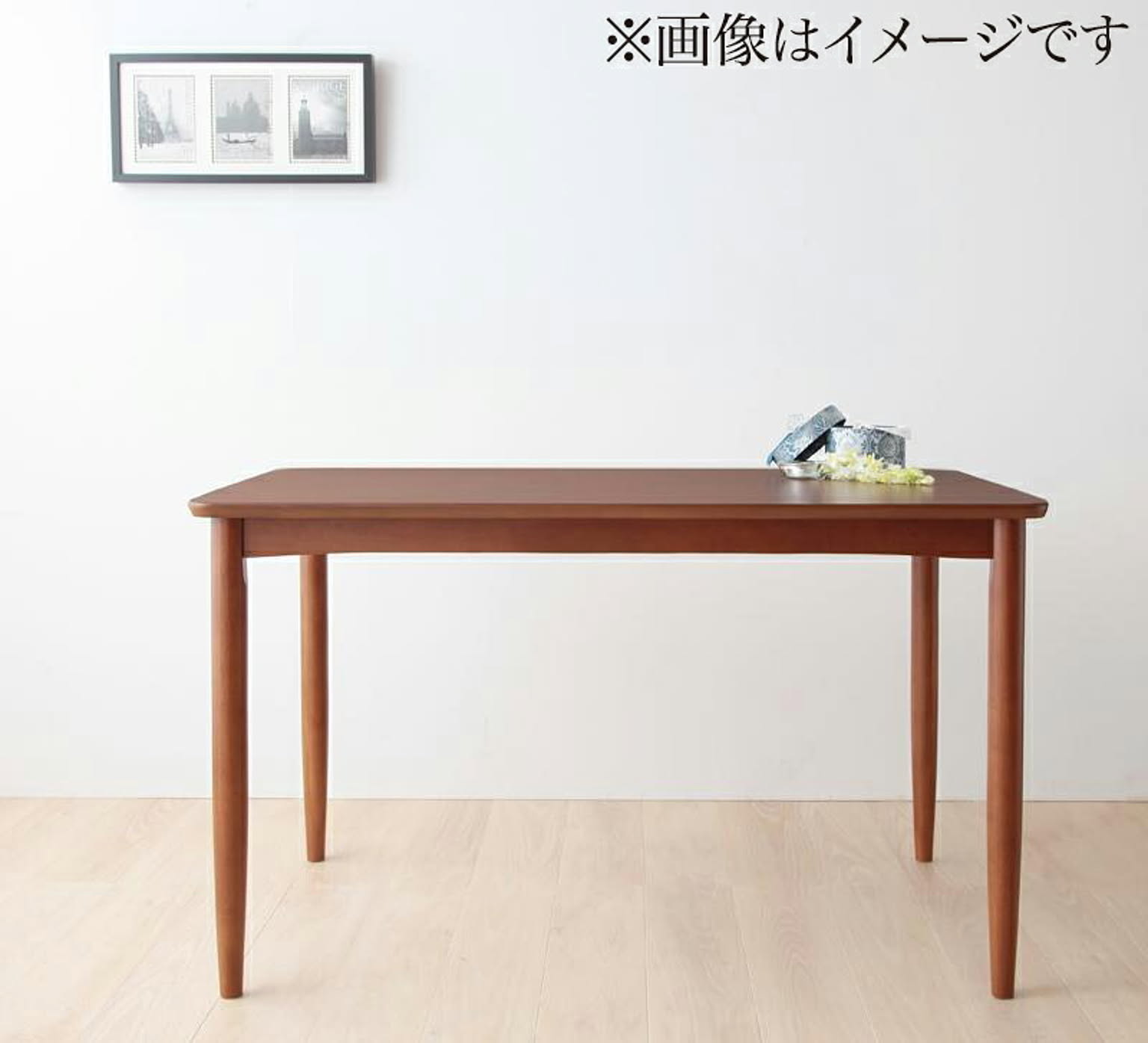 ダイニングテーブルセット
