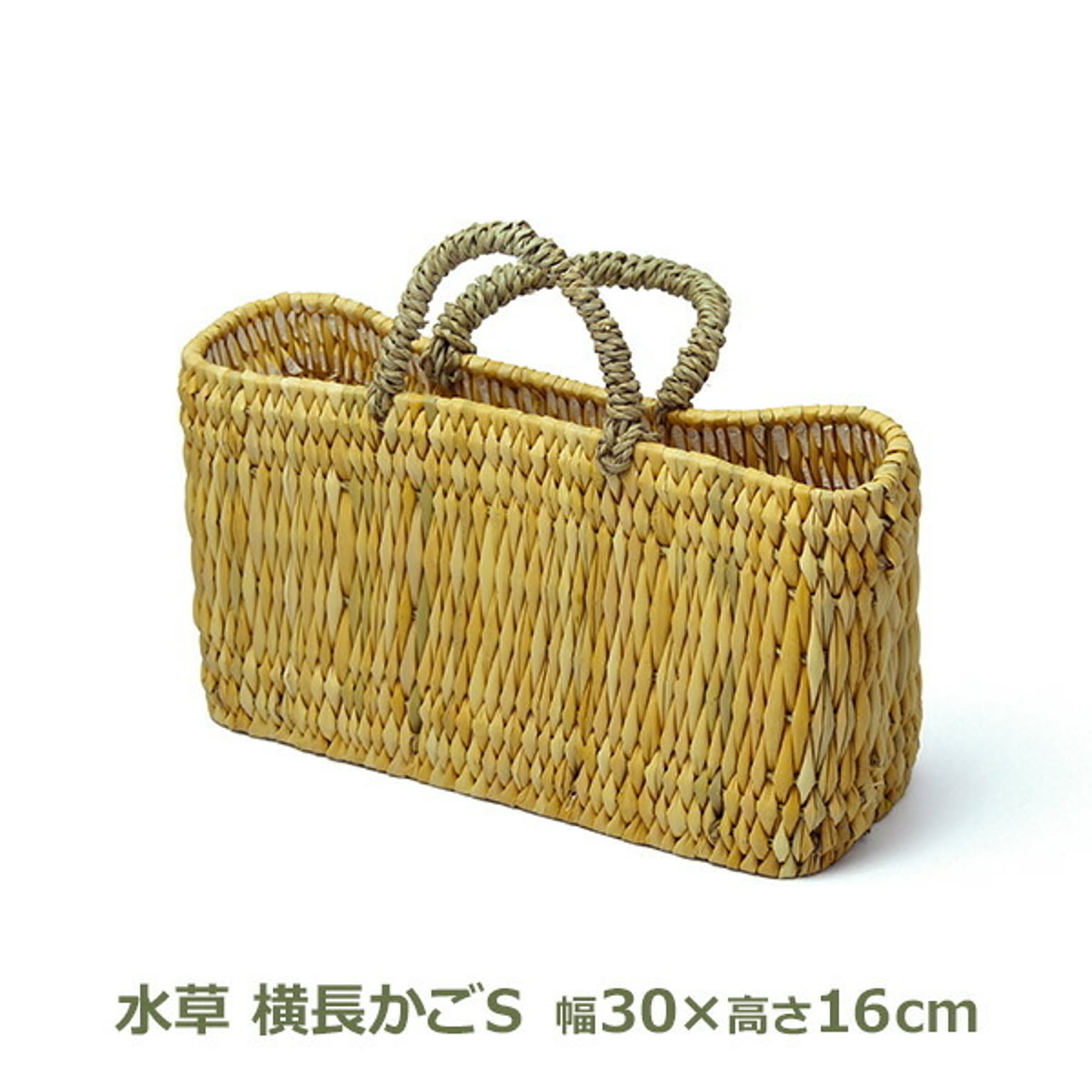 かご・バスケット