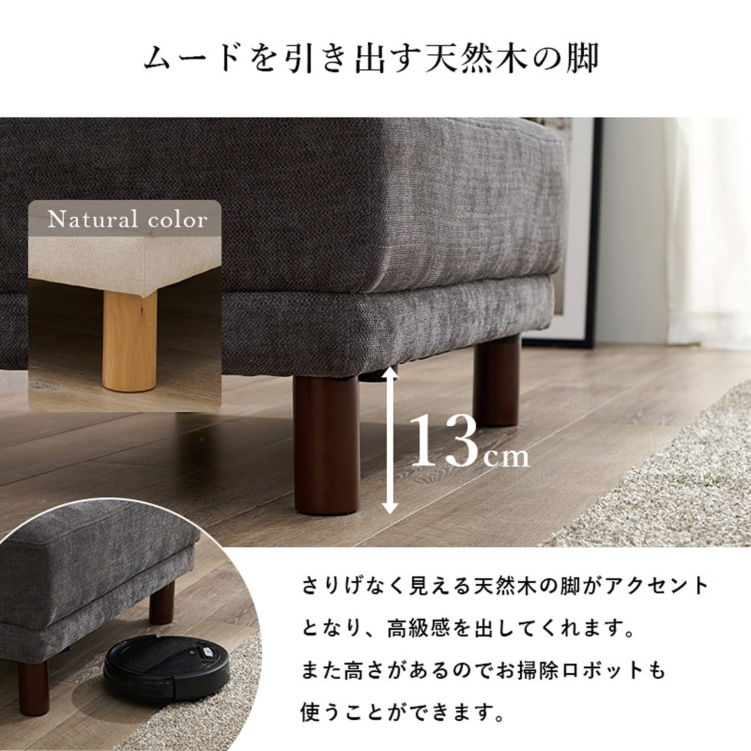 オットマン