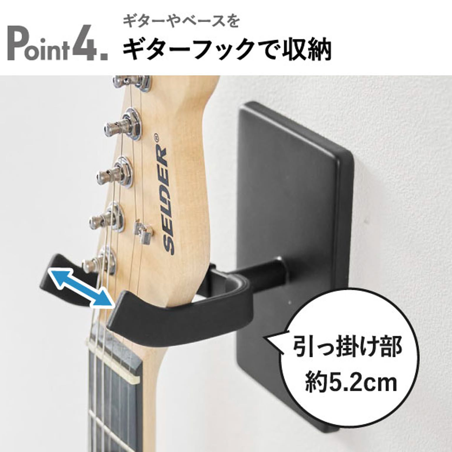 ウォールシェルフ
