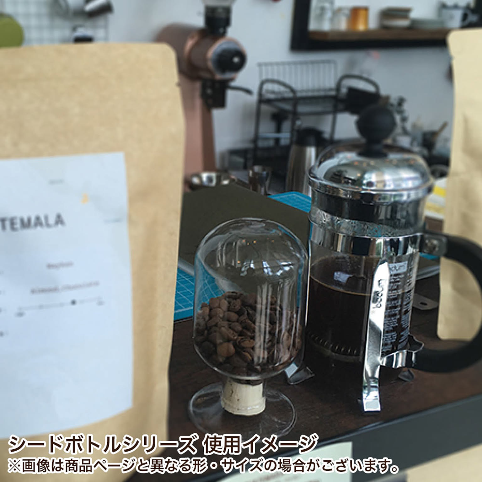小物入れ