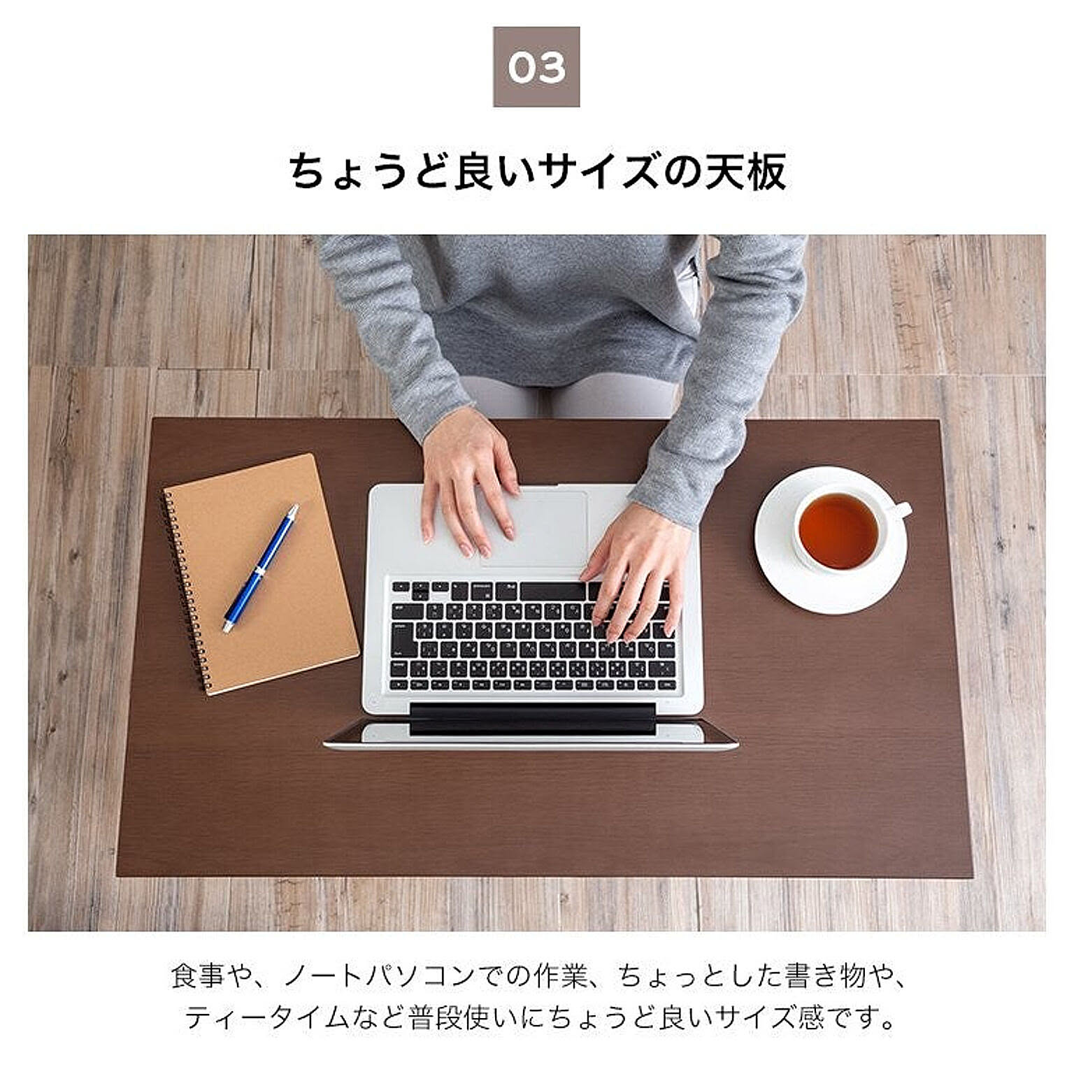 サイドテーブル・ナイトテーブル