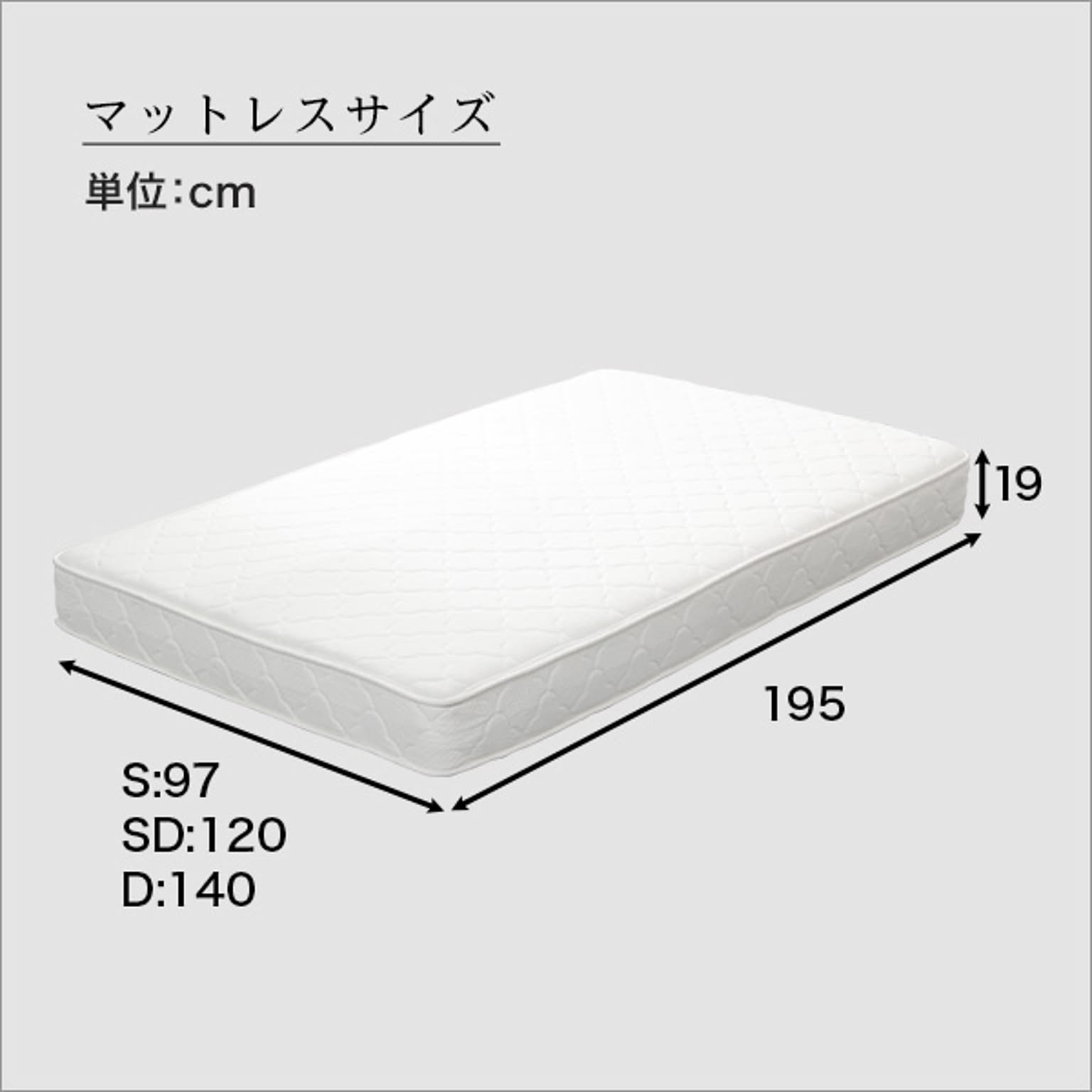 すのこベッド