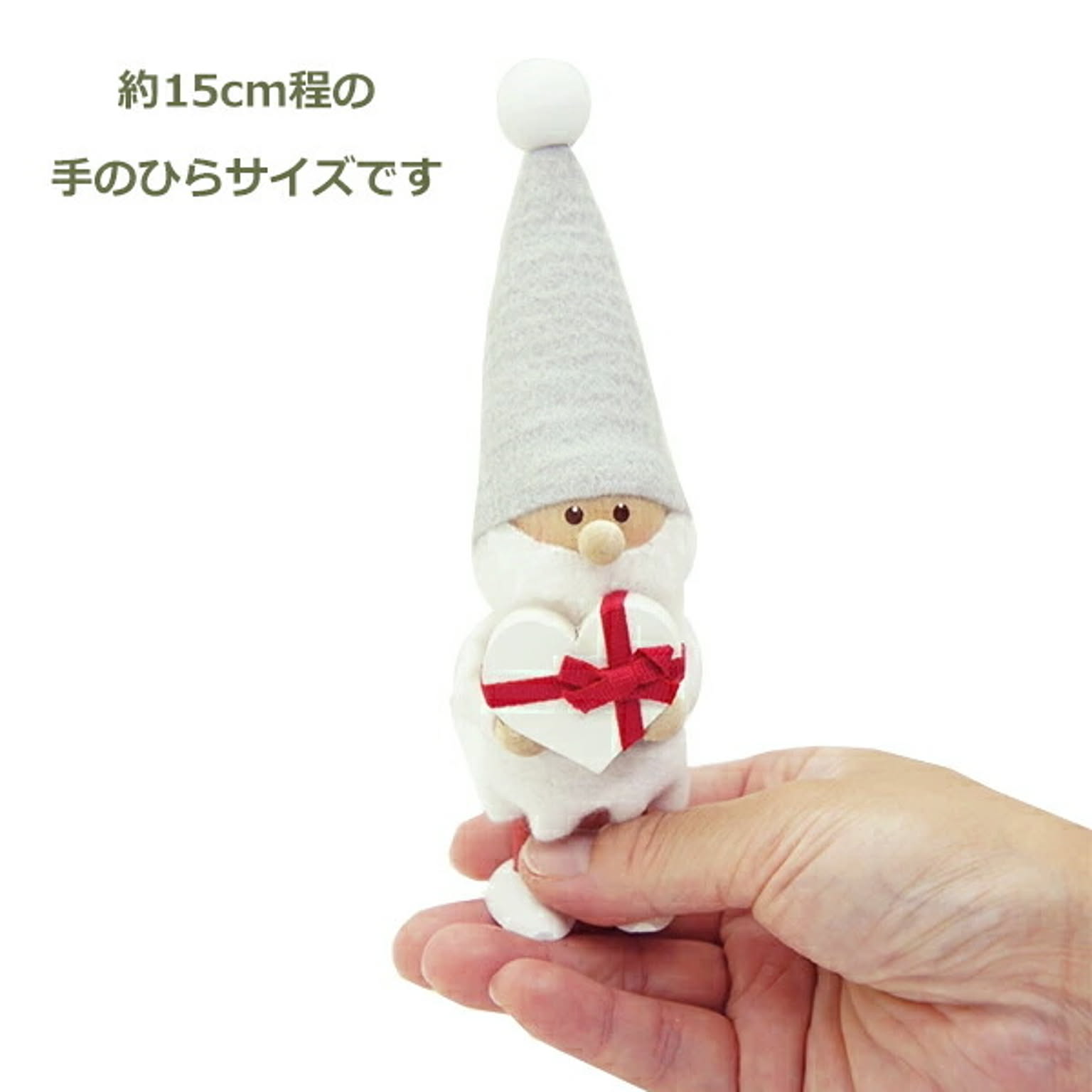 クリスマスグッズ