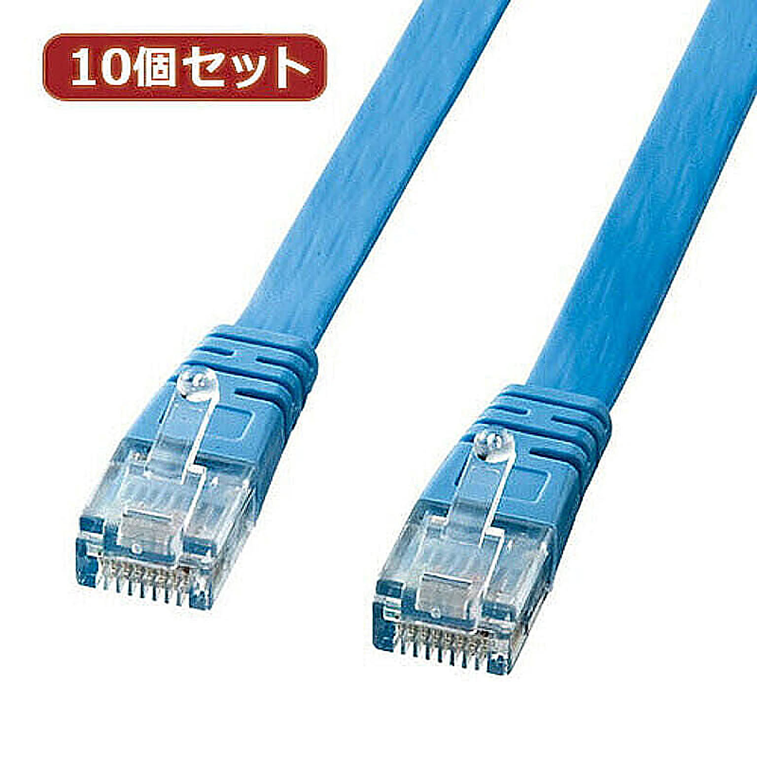 PC周辺機器