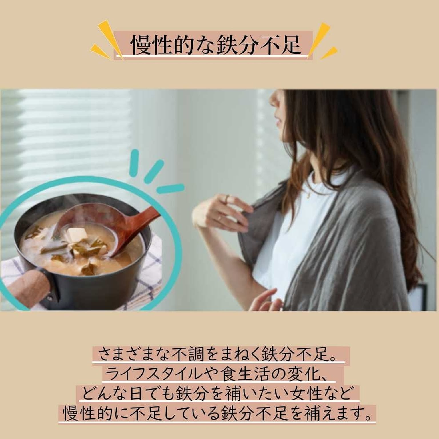 片手鍋