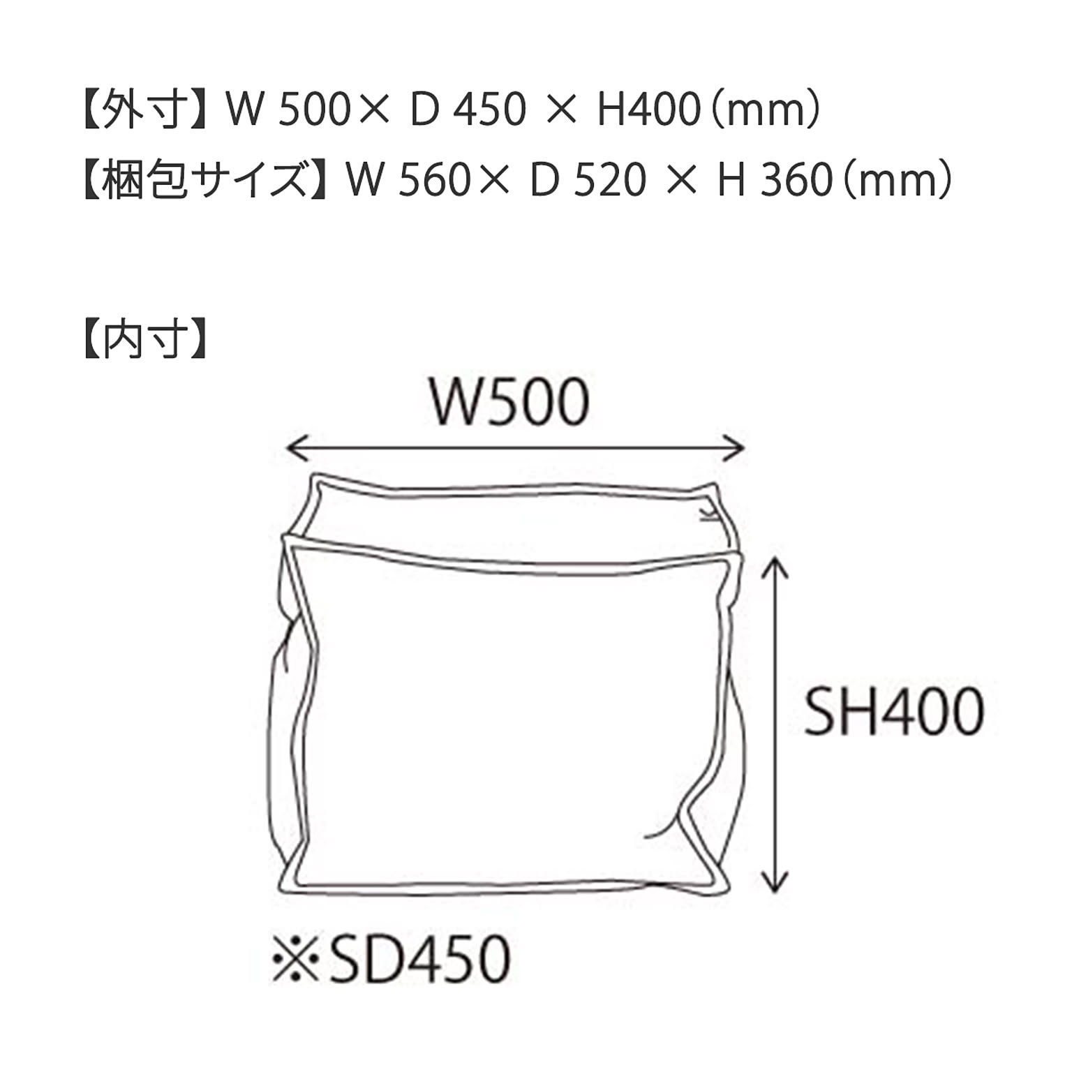 スツール・丸椅子
