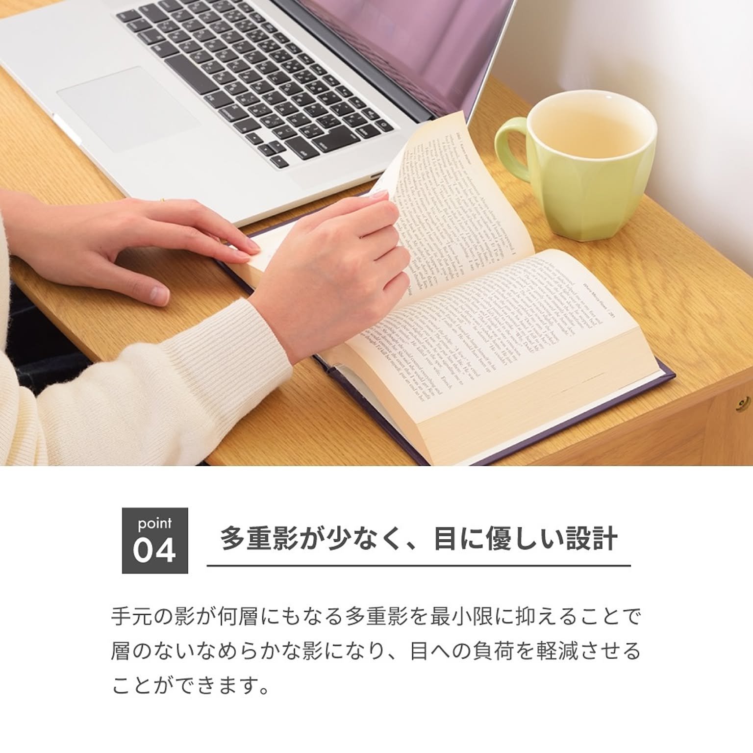 デスクライト・テーブルランプ
