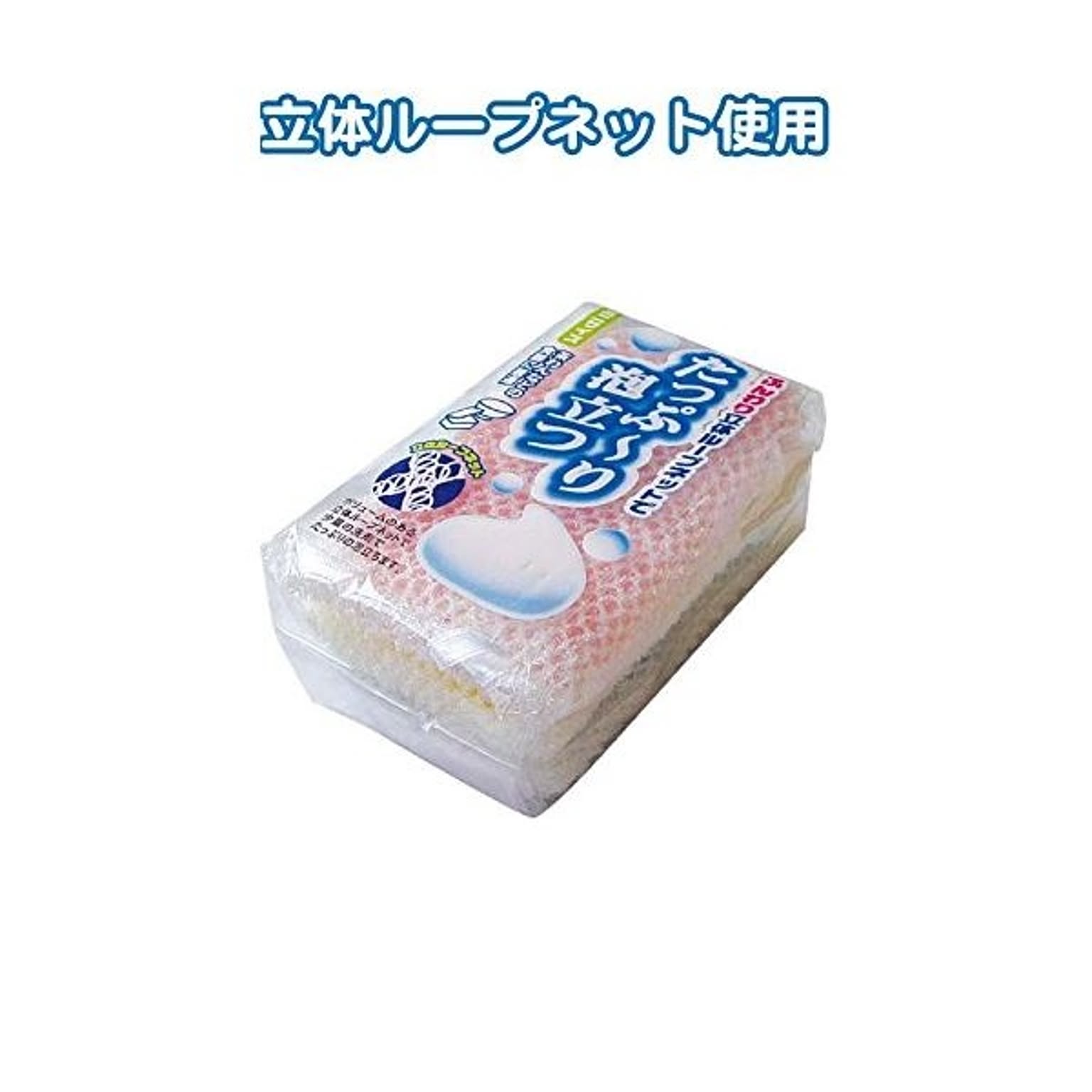 スポンジ