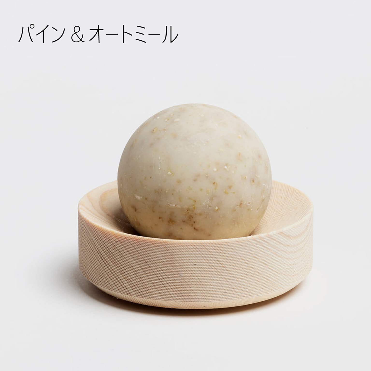 Soap set Round natural　HETKINEN