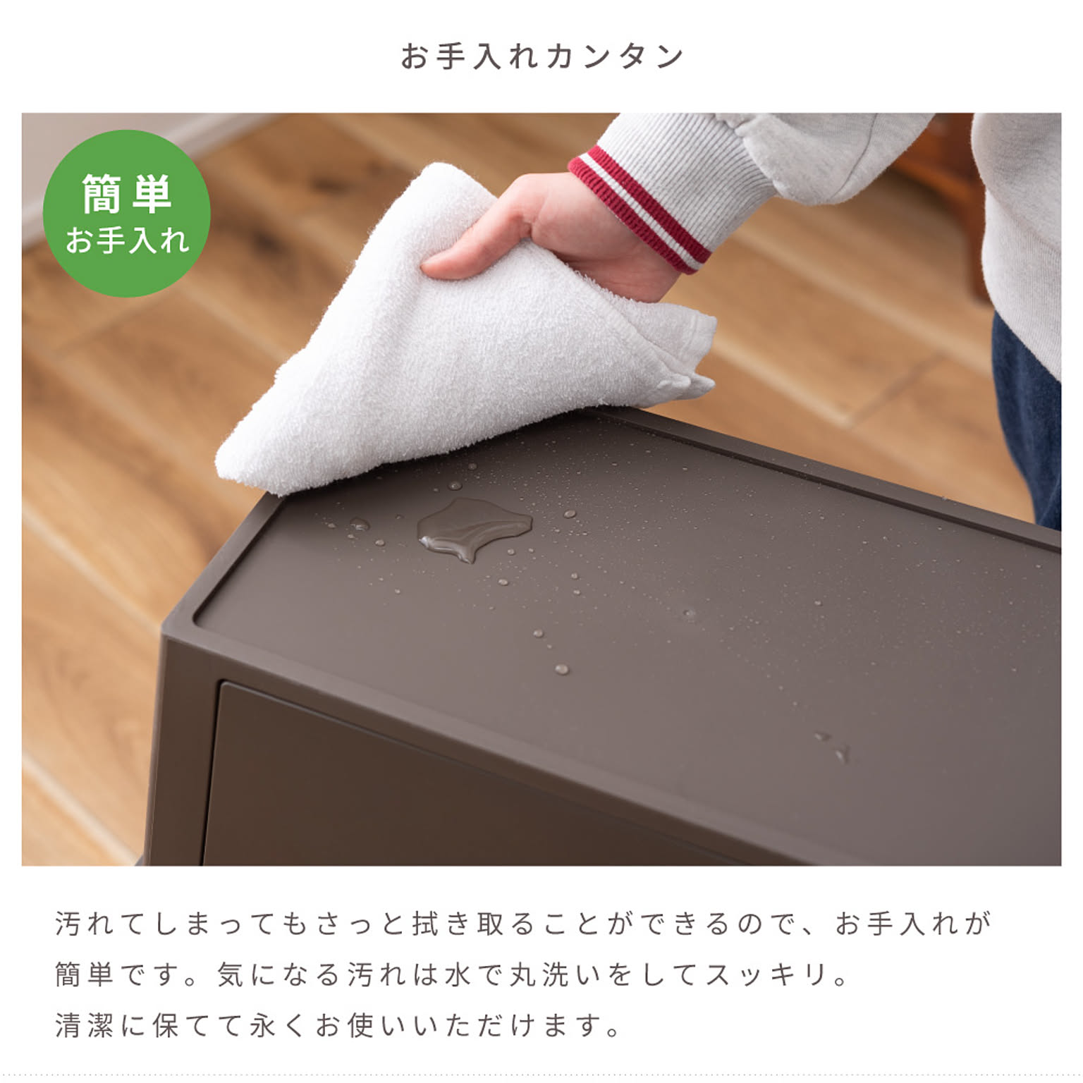 ゴミ箱・ダストボックス