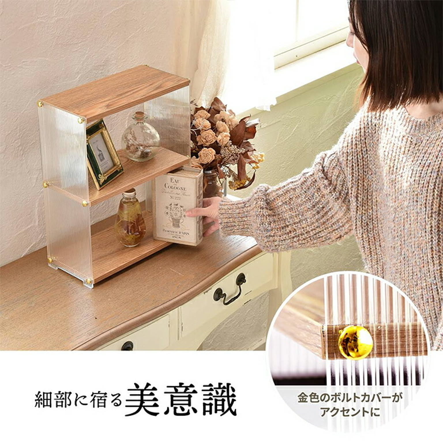 収納ボックス・収納ケース