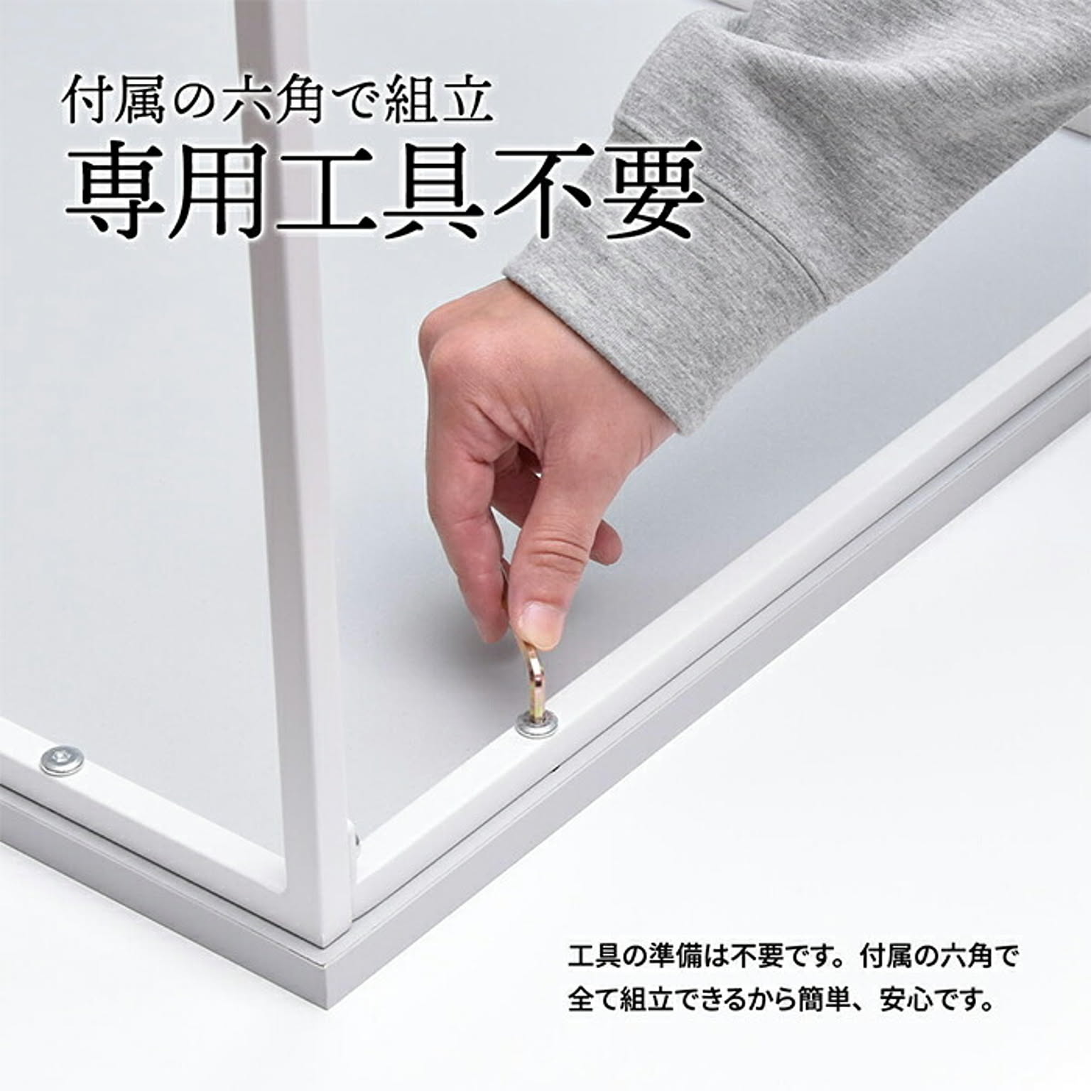 センターテーブル・ローテーブル