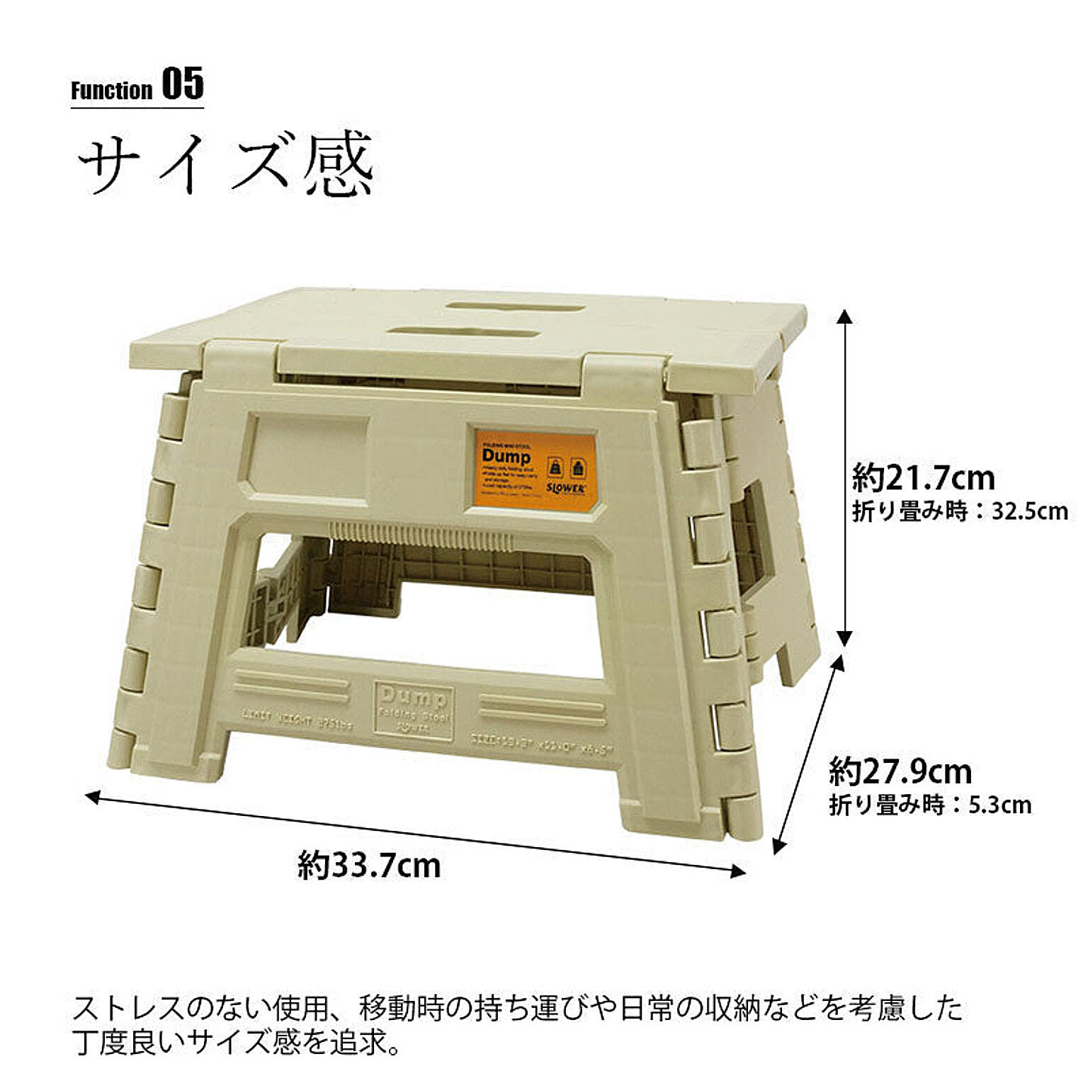 アウトドアチェア・アウトドアテーブル