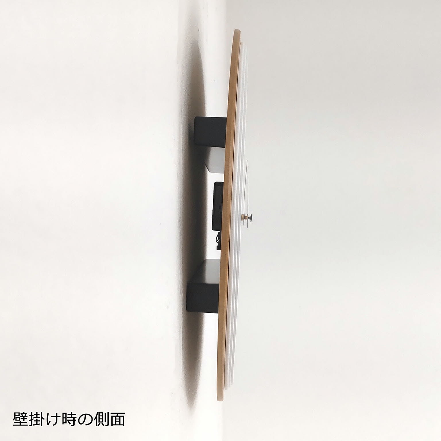 掛け時計